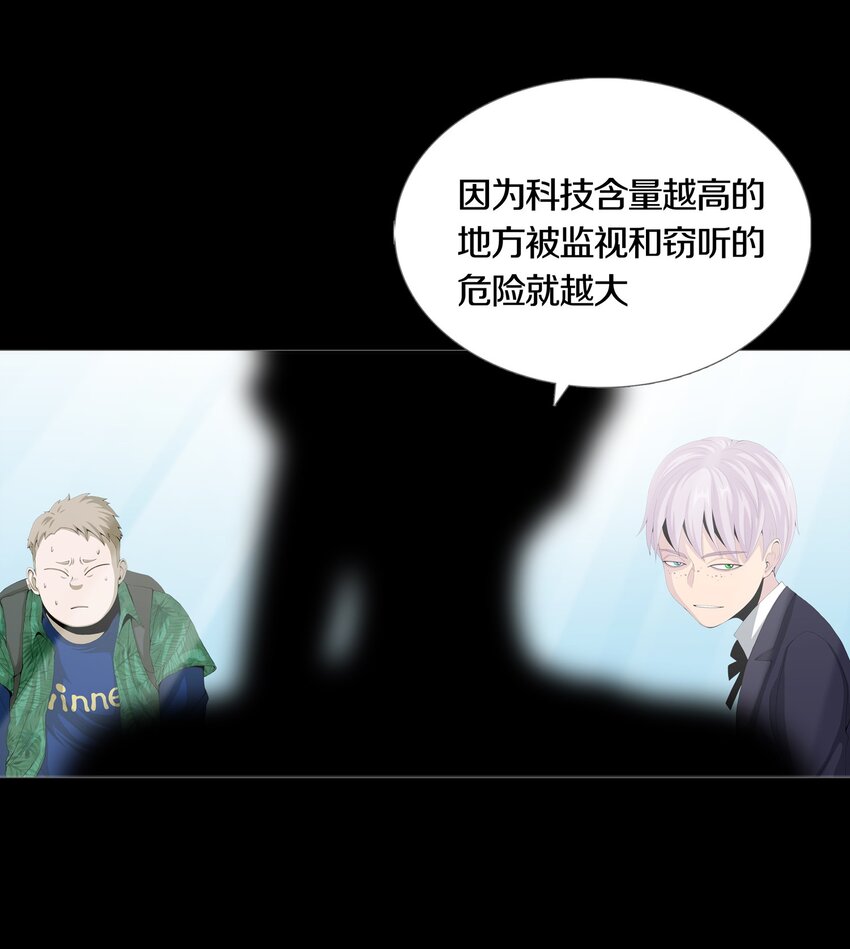010 TAERGT-第12话