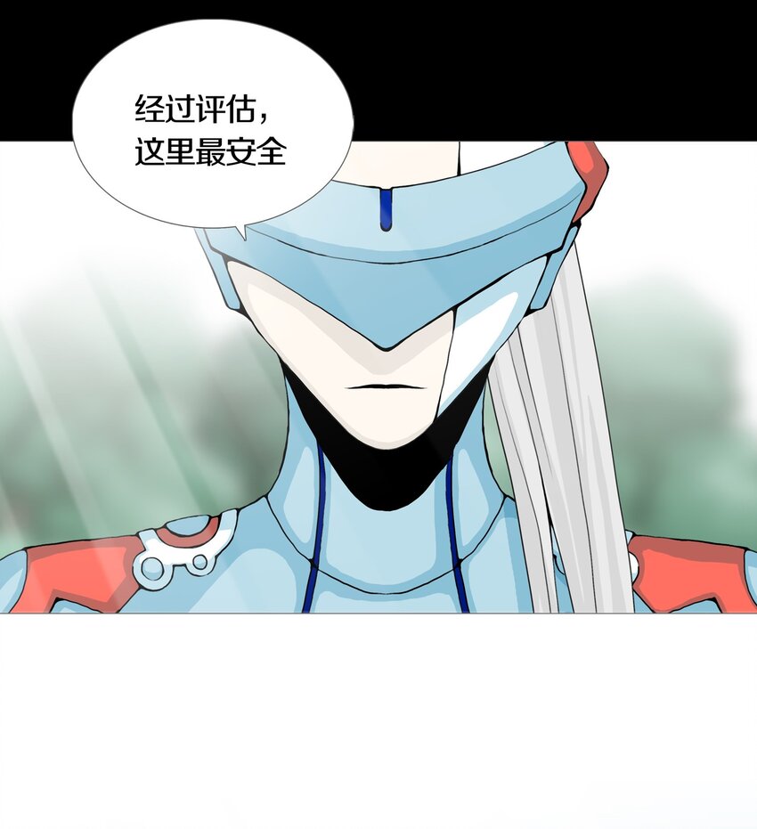 010 TAERGT-第12话