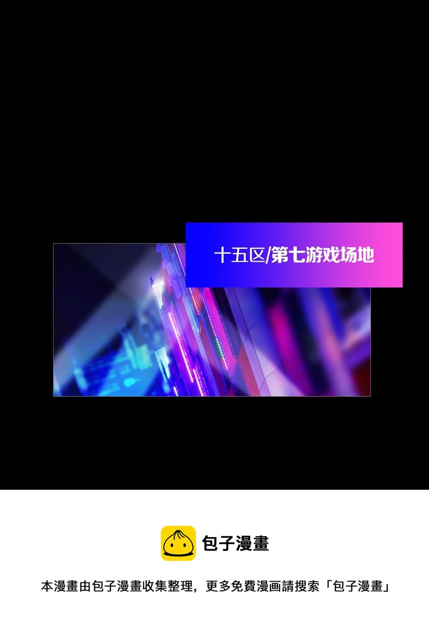 014 RULES-第16话