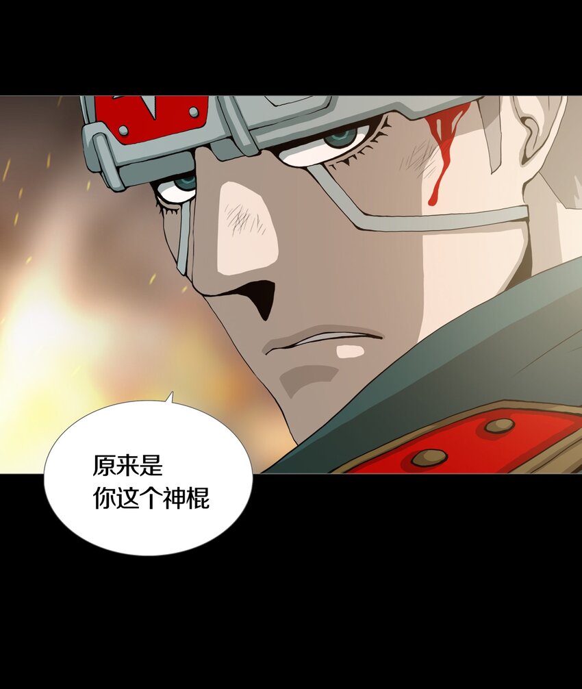 021 LOVE&JUSTICE-第24话