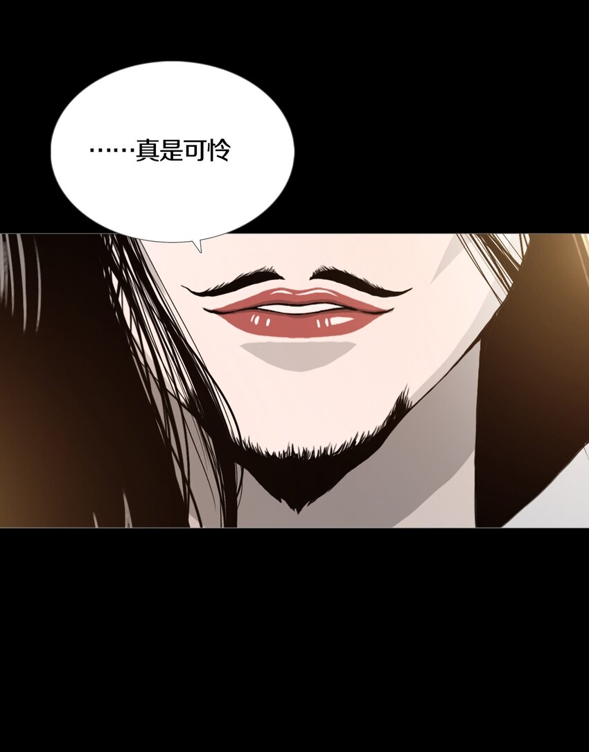 021 LOVE&JUSTICE-第24话