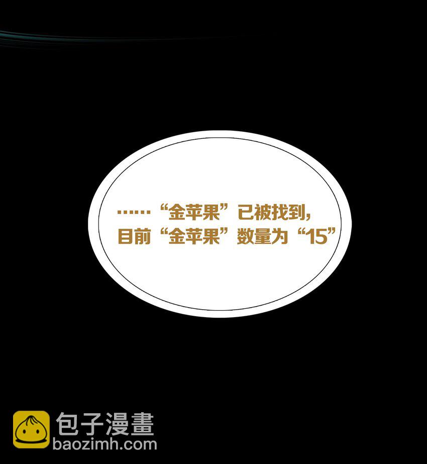 05 CLUES & KILLINGS-第6话