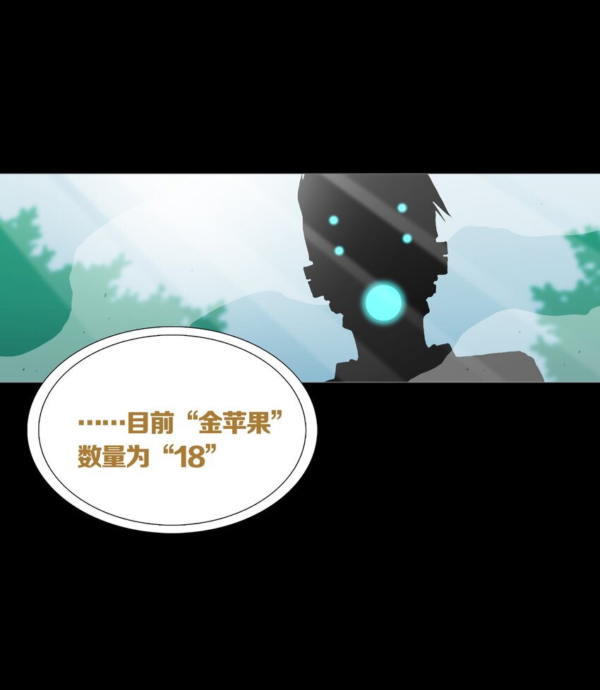 05 CLUES & KILLINGS-第6话