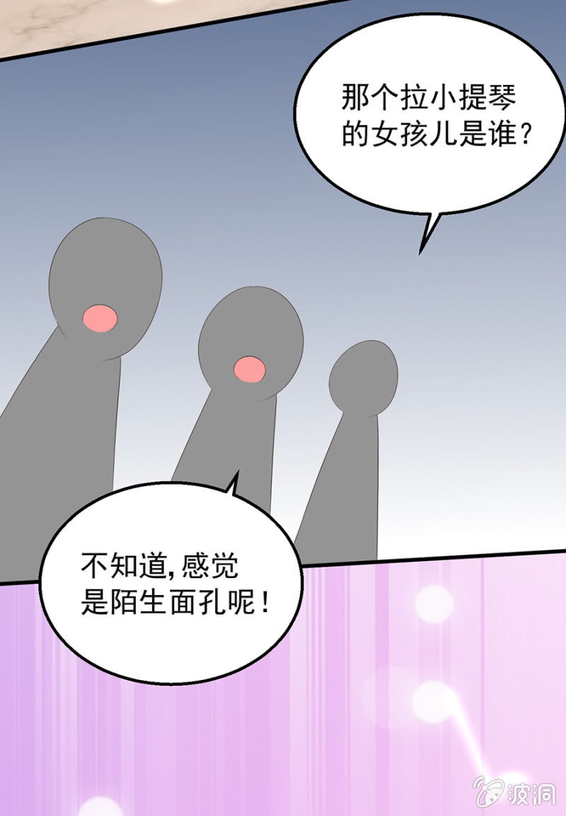 再次逃脱-第14话