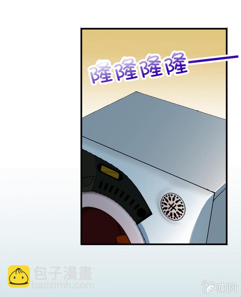 为奴为婢-第18话