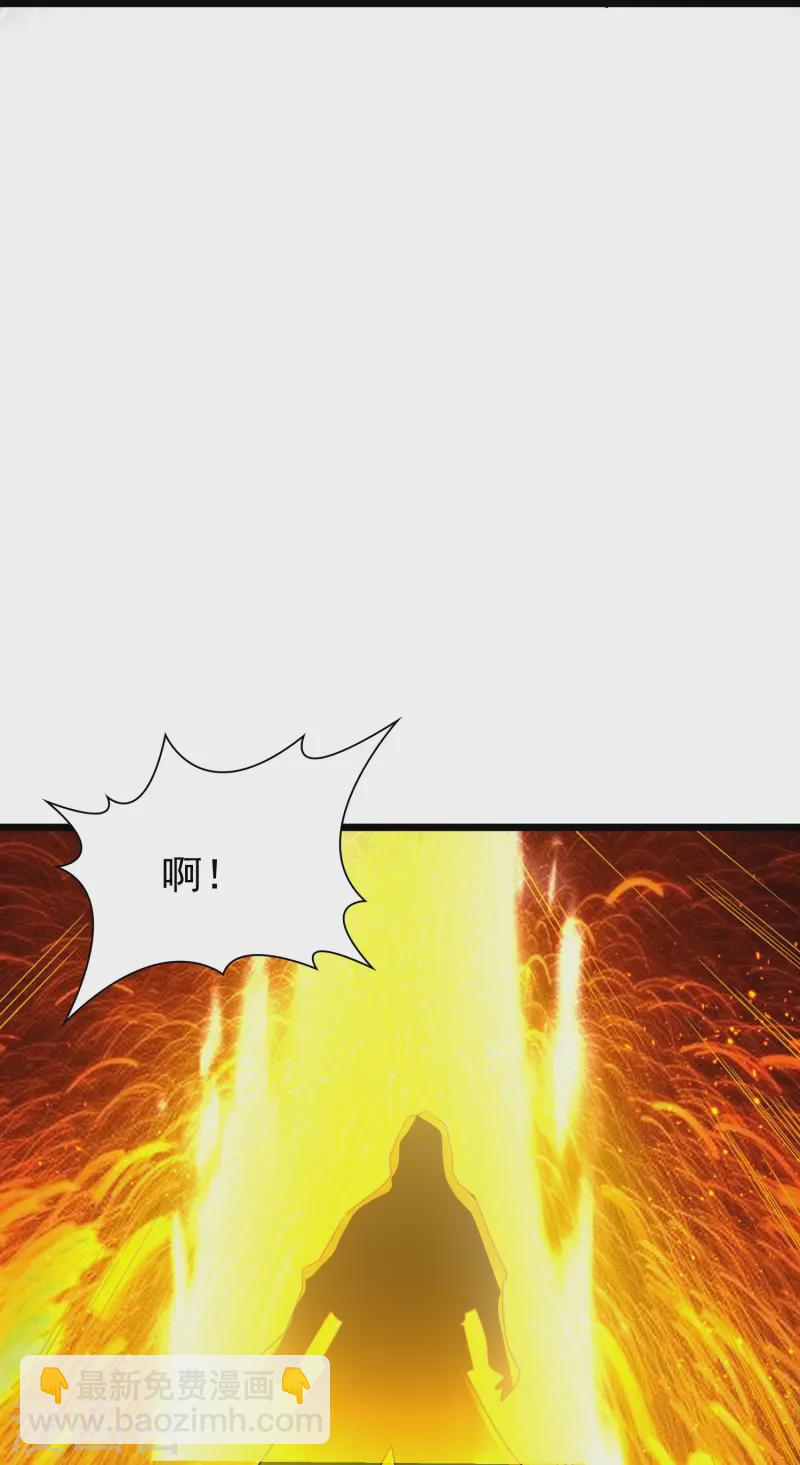 第15话 这妹子爱抓老鼠？-第20话