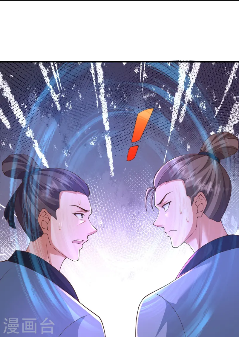 第19话 与我作对的下场-第24话