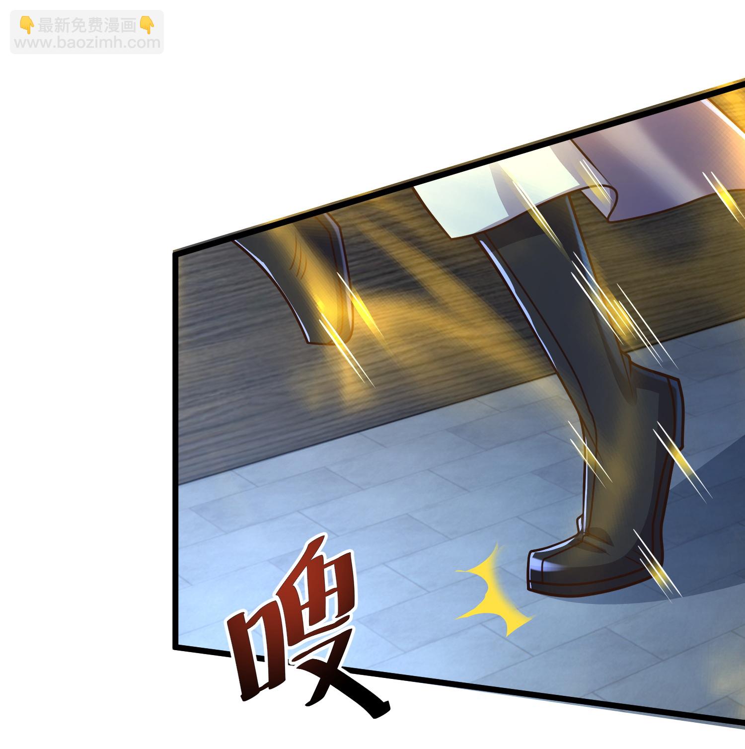 第23话 小姐姐有些面熟-第28话
