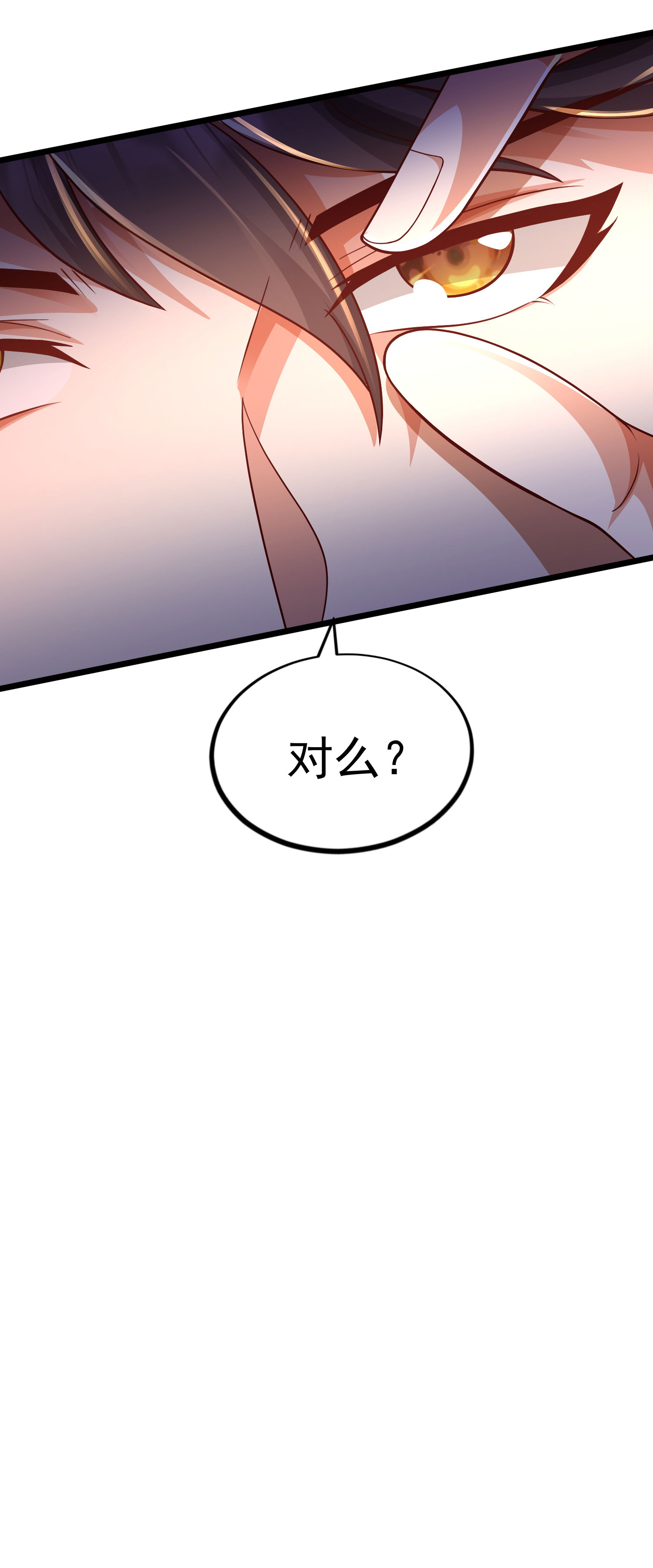第25话 有人想要暗杀我-第34话