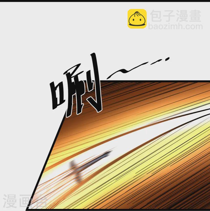 第1话 重生成了废物？(1/2)-第4话