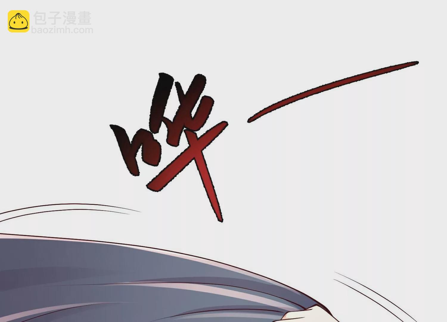 第29话  没想到吧，我回来了(1/3)-第32话