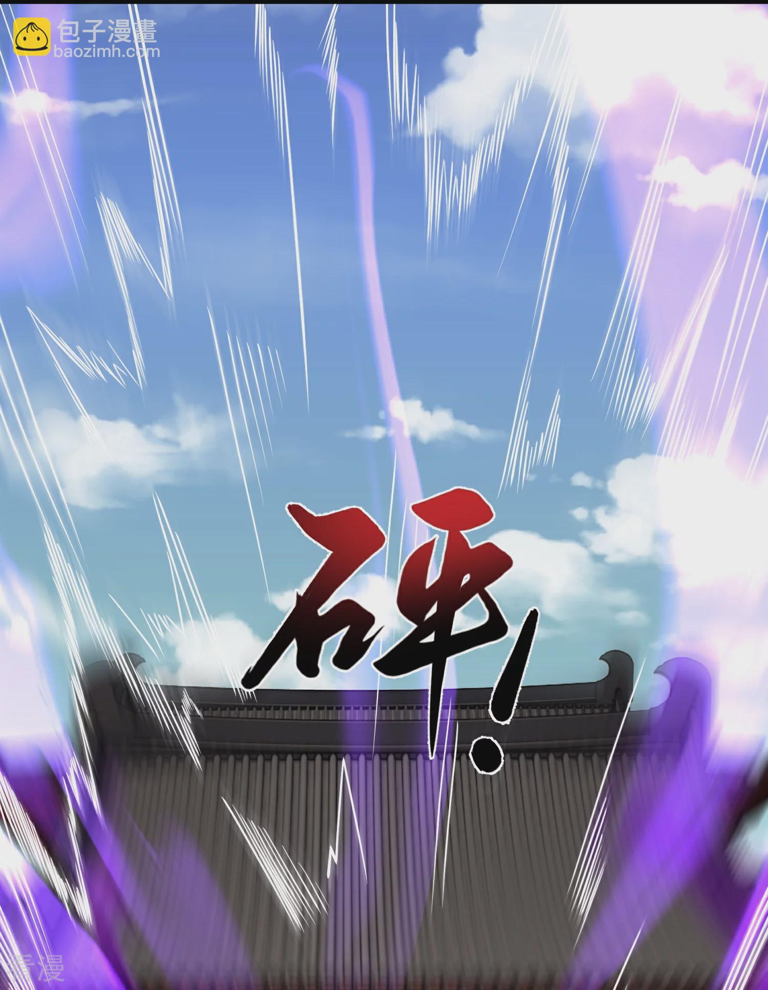 第31话 今日与你断情-第36话