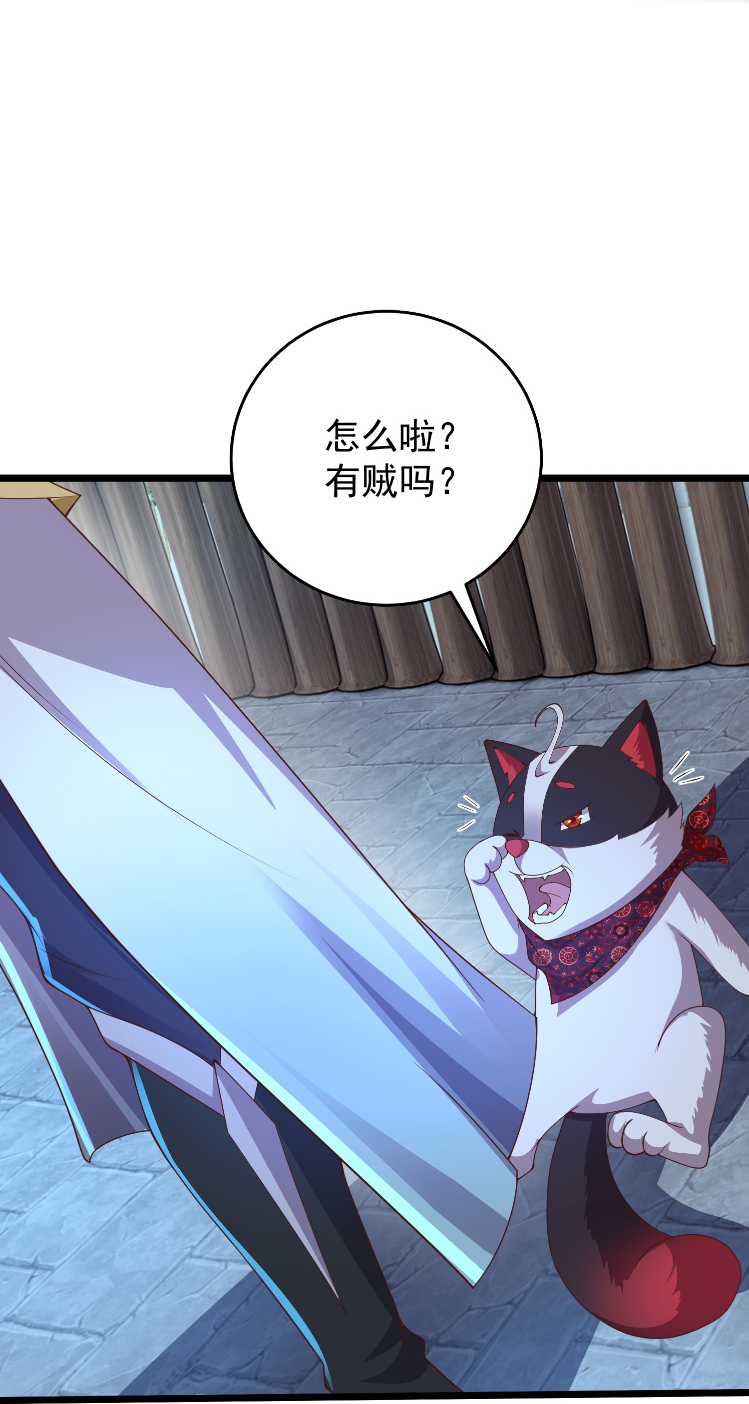 第35话 大饱眼福-第40话