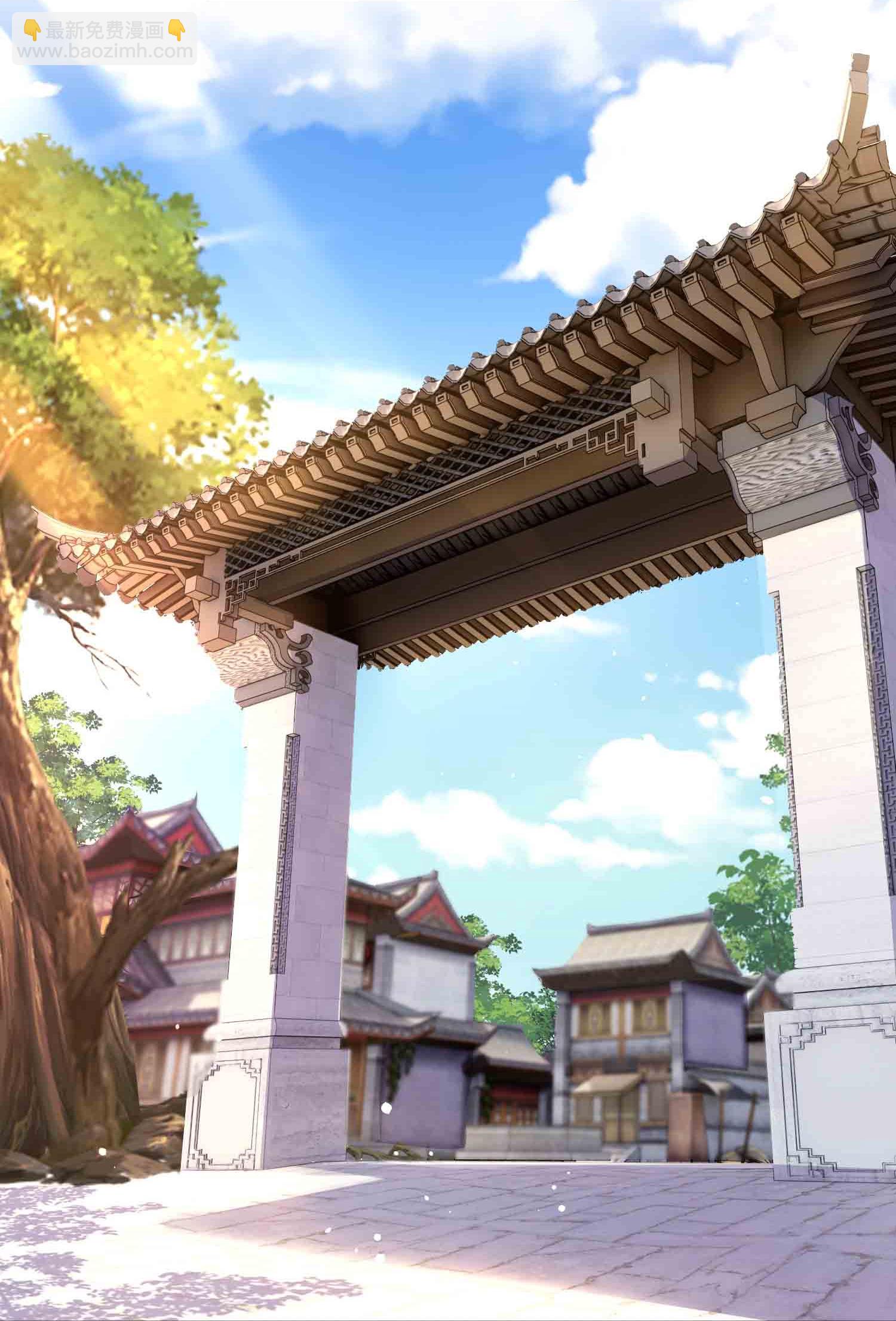第37话 双修秘事-第42话