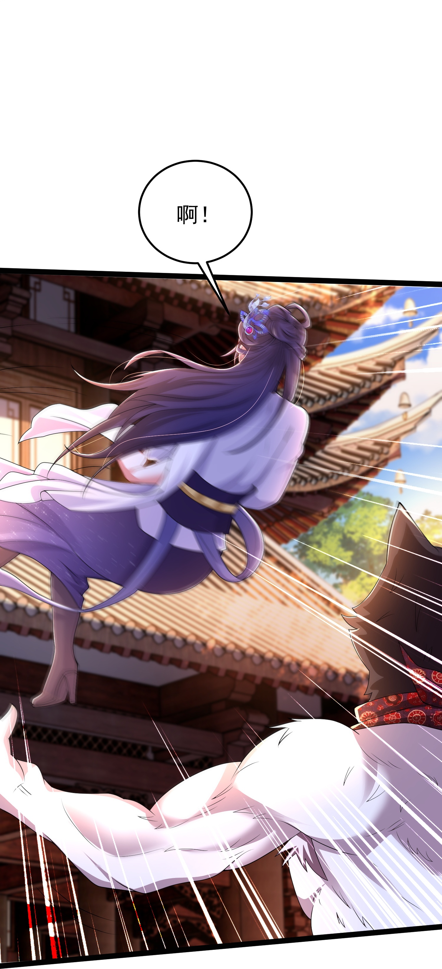 第43话 你的唇滋味不错-第48话
