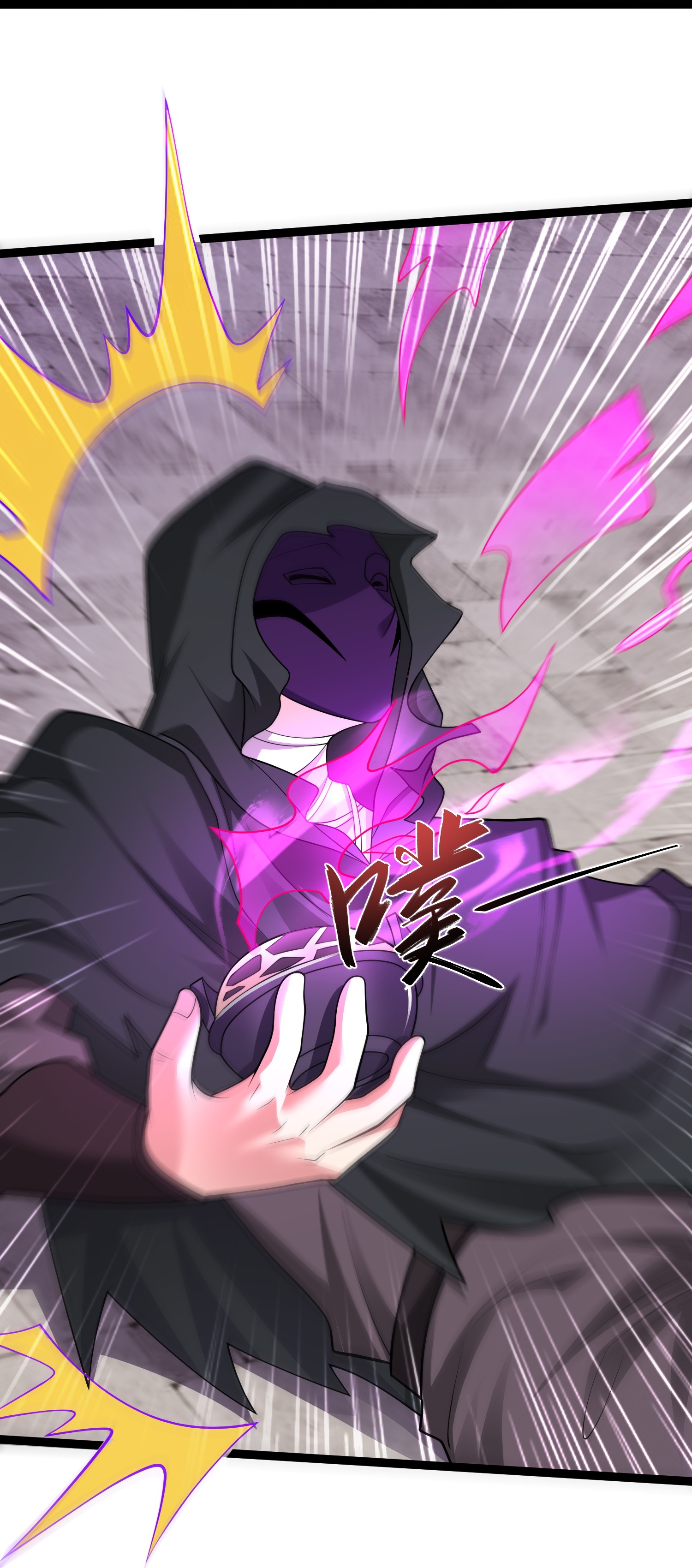 第43话 你的唇滋味不错-第48话
