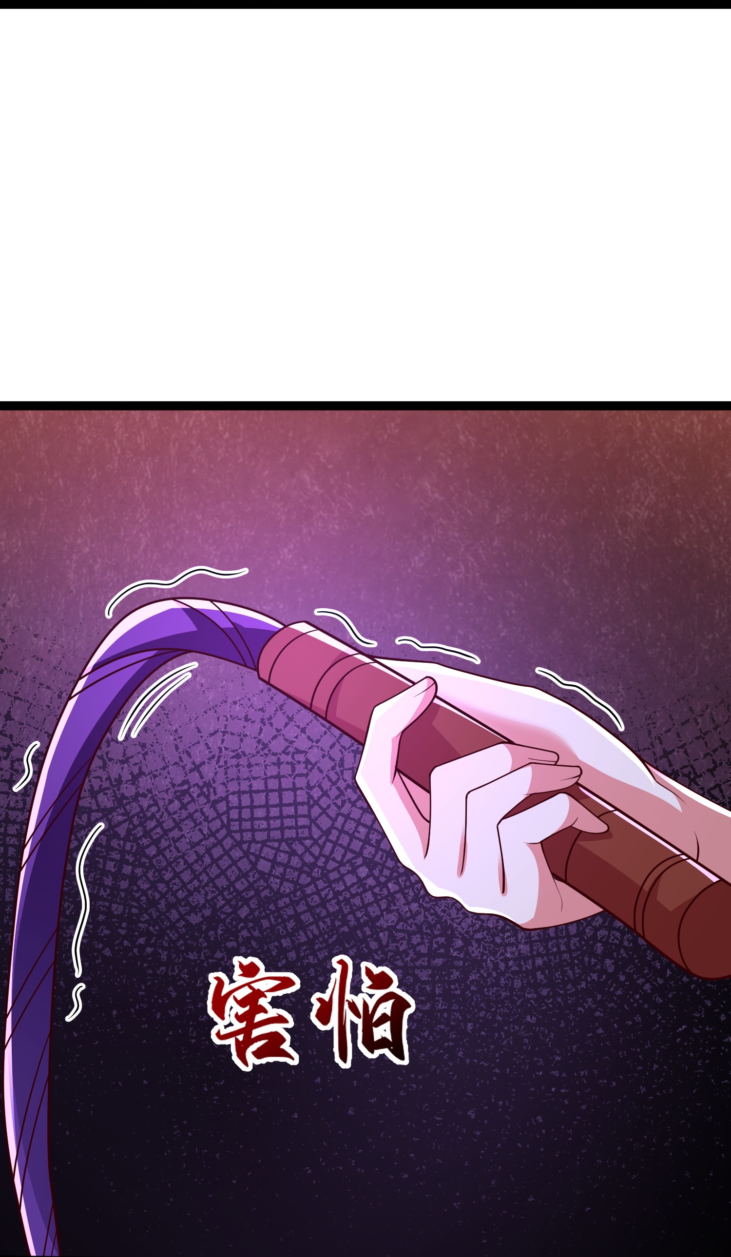 第45话 哪里来的毛贼-第50话