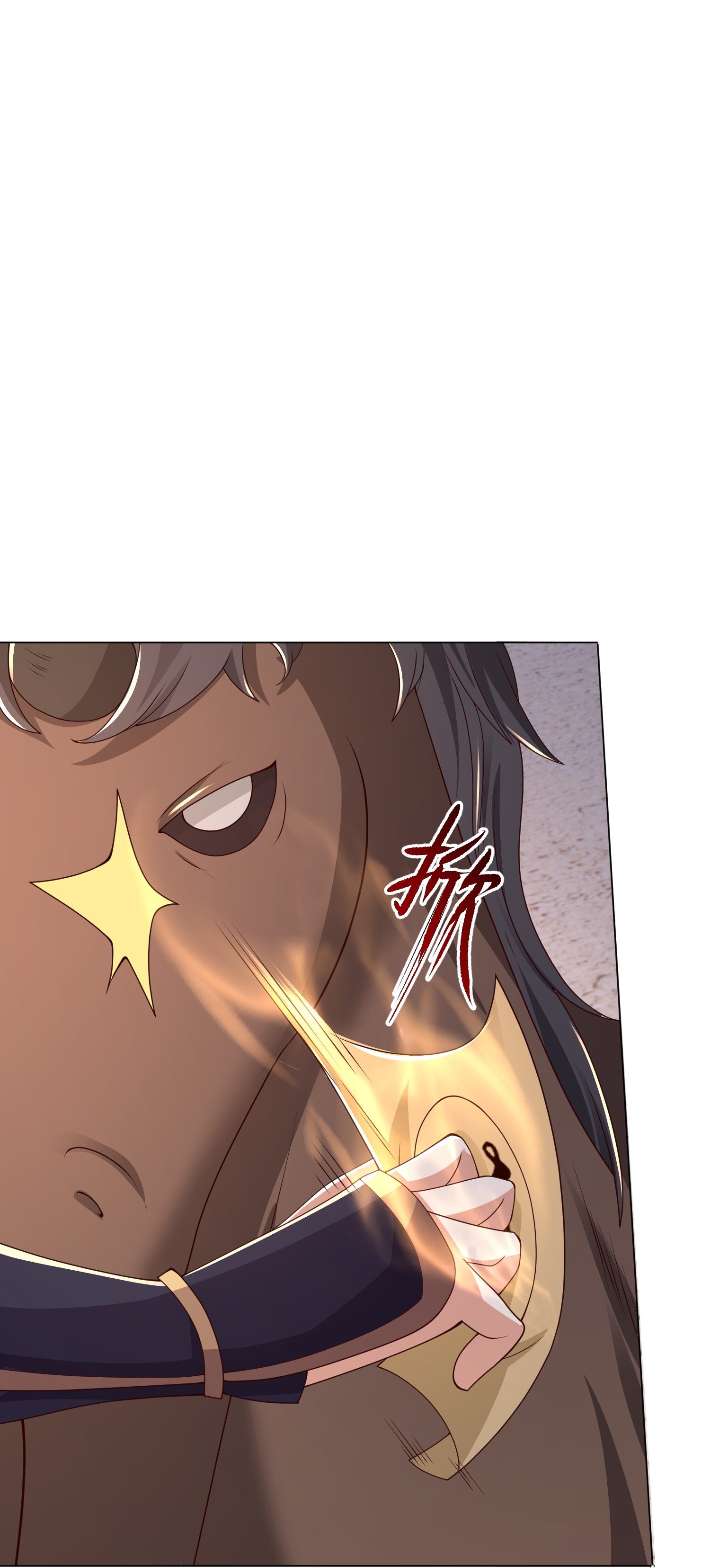 第47话 烈马配英雄-第52话