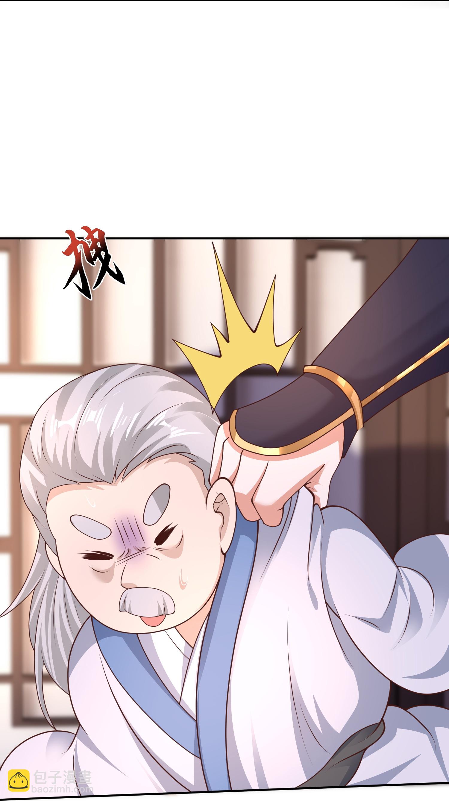 第48话 天神大人心口不一-第54话