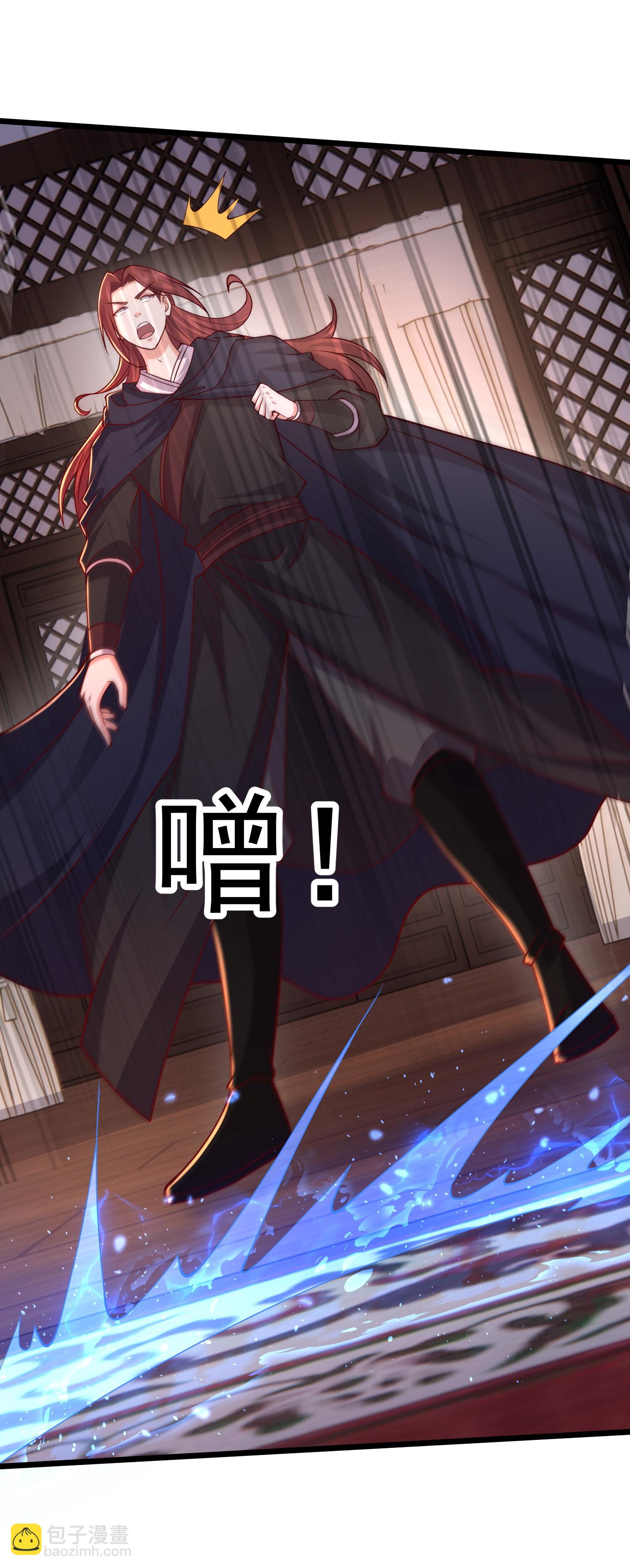 第58话 主人？宠物？-第64话