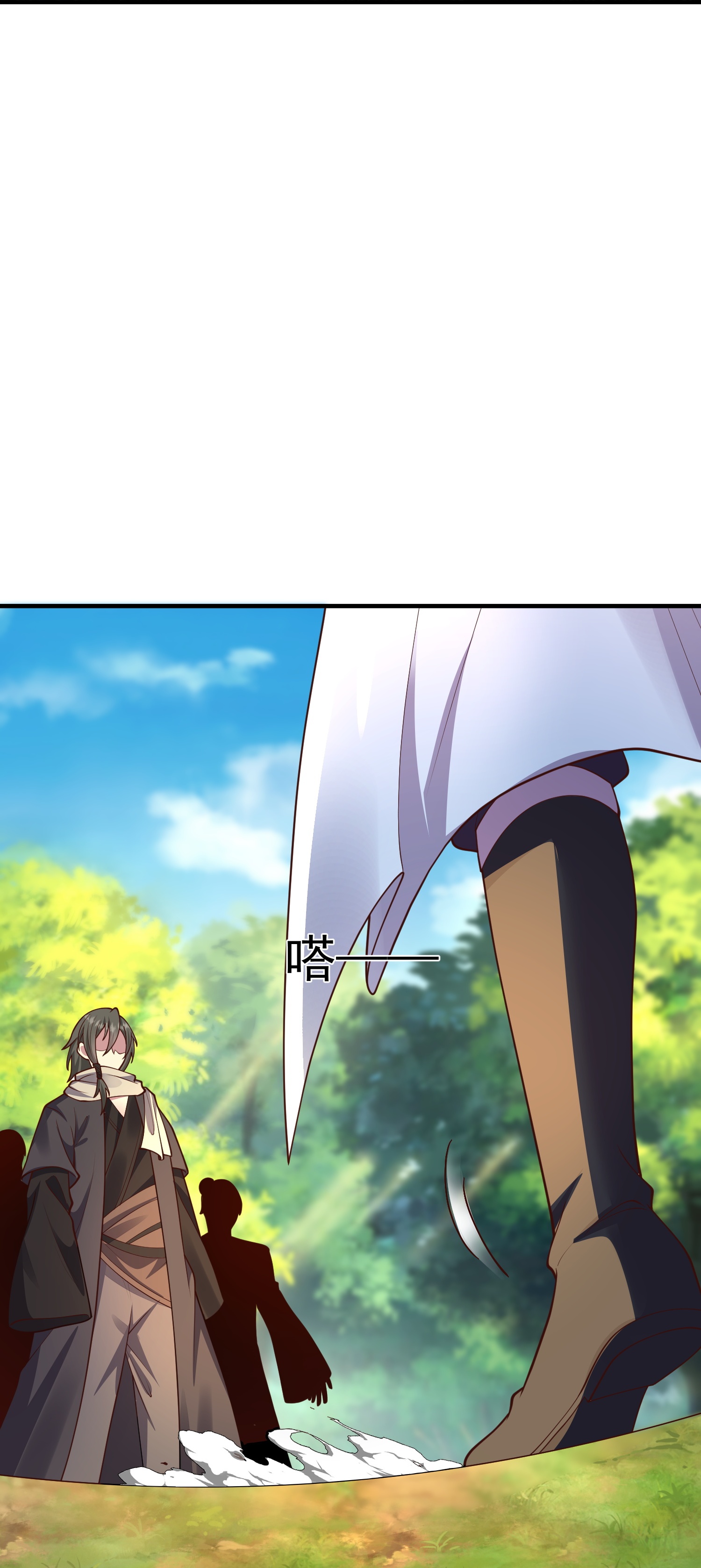 第60话 第四位人选-第66话