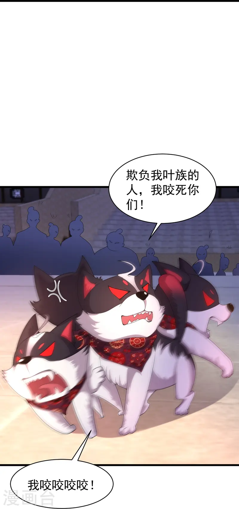 第5话 一挑四！来战！-第8话