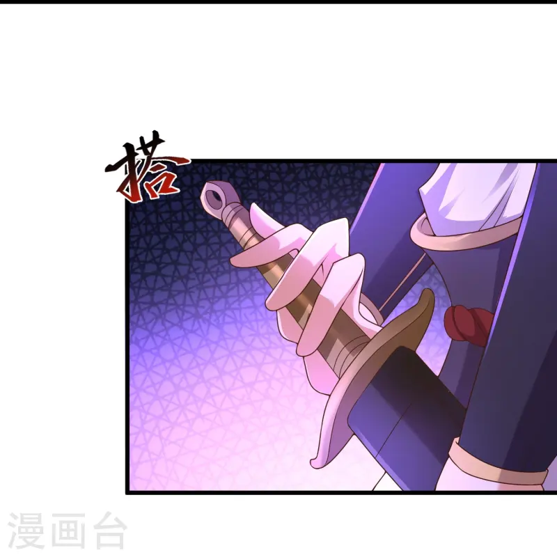 第5话 一挑四！来战！-第8话