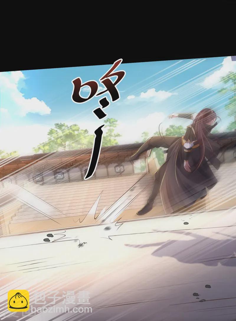 第7话 我势在必得！-第10话