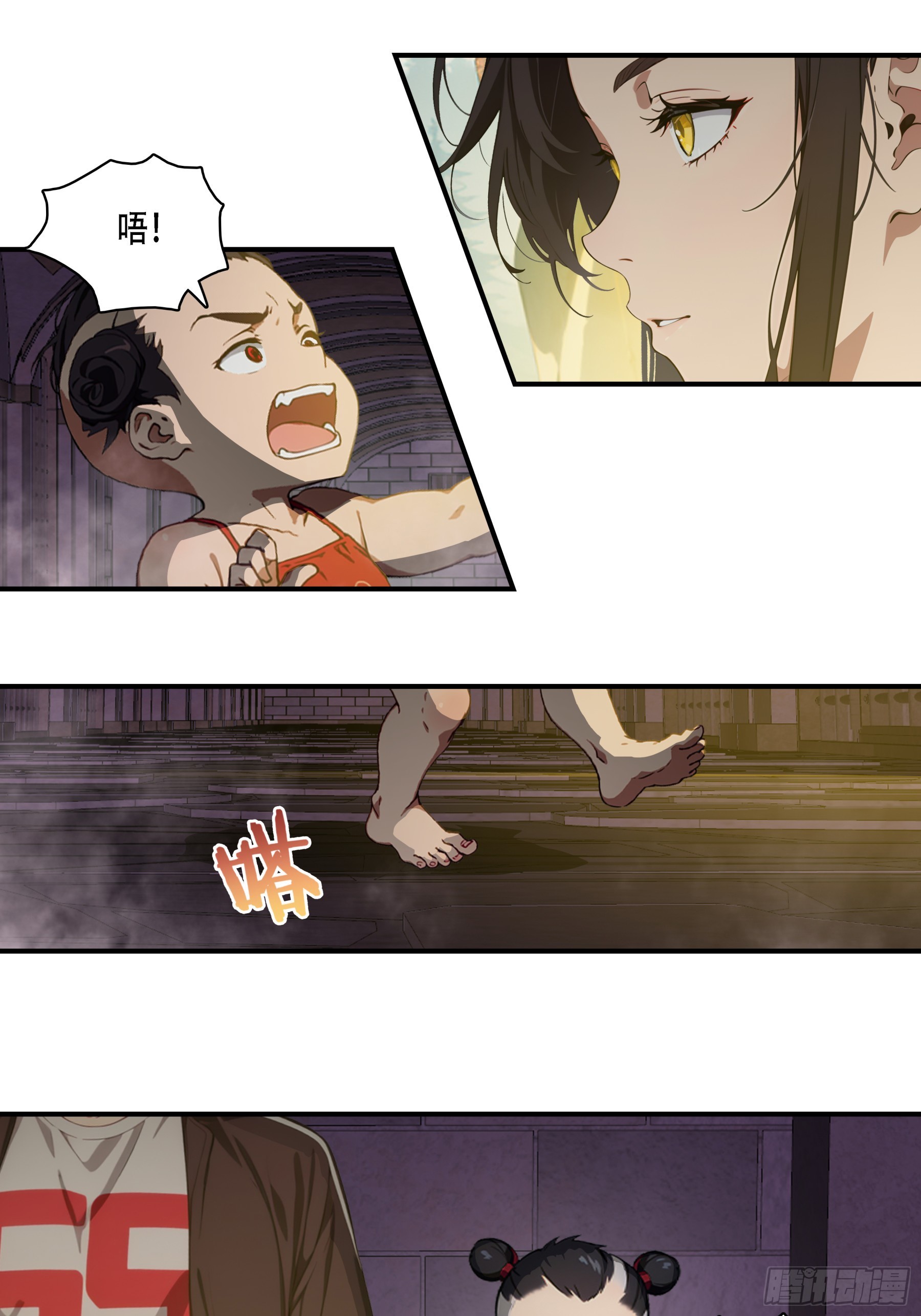 第101话：奇袭信度的指挥官居然是祂？-第102话
