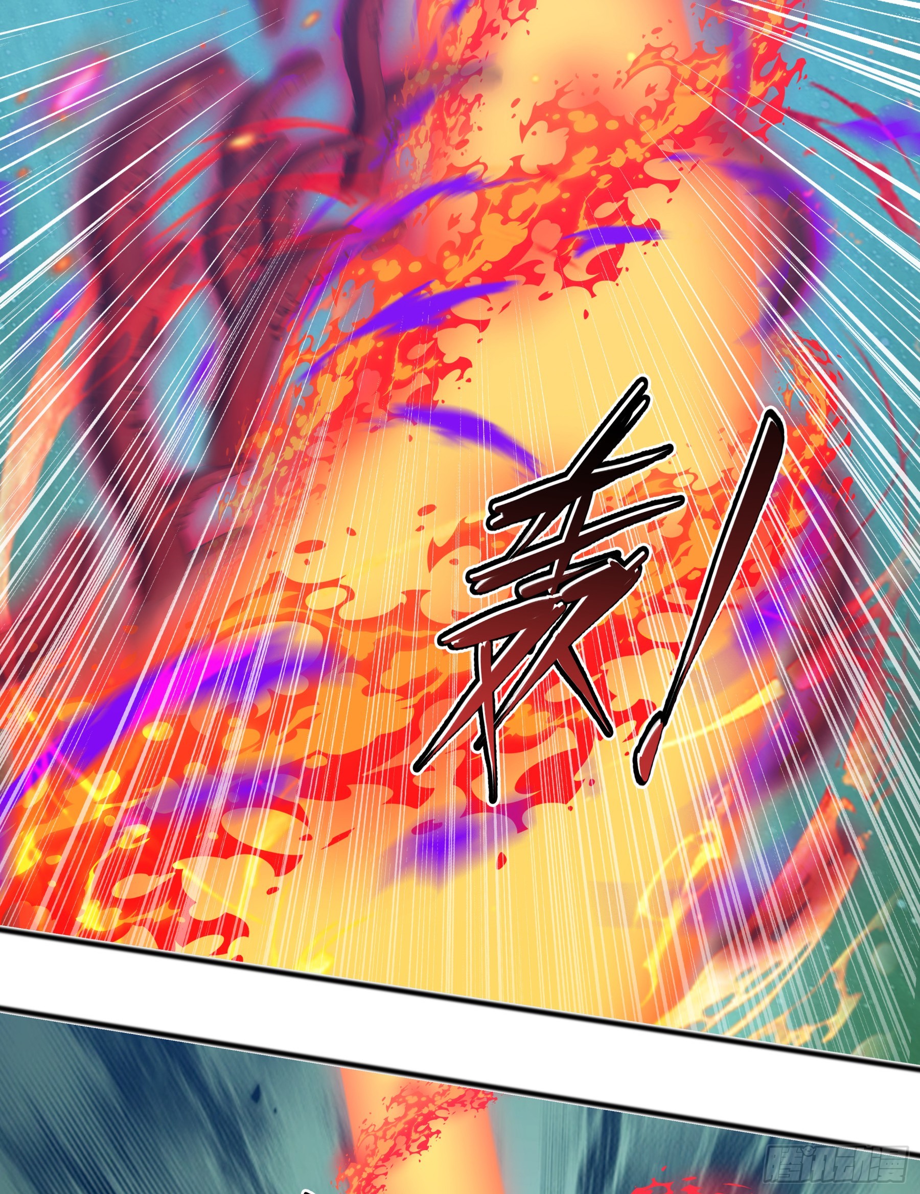 第118话：神之位格！-第120话