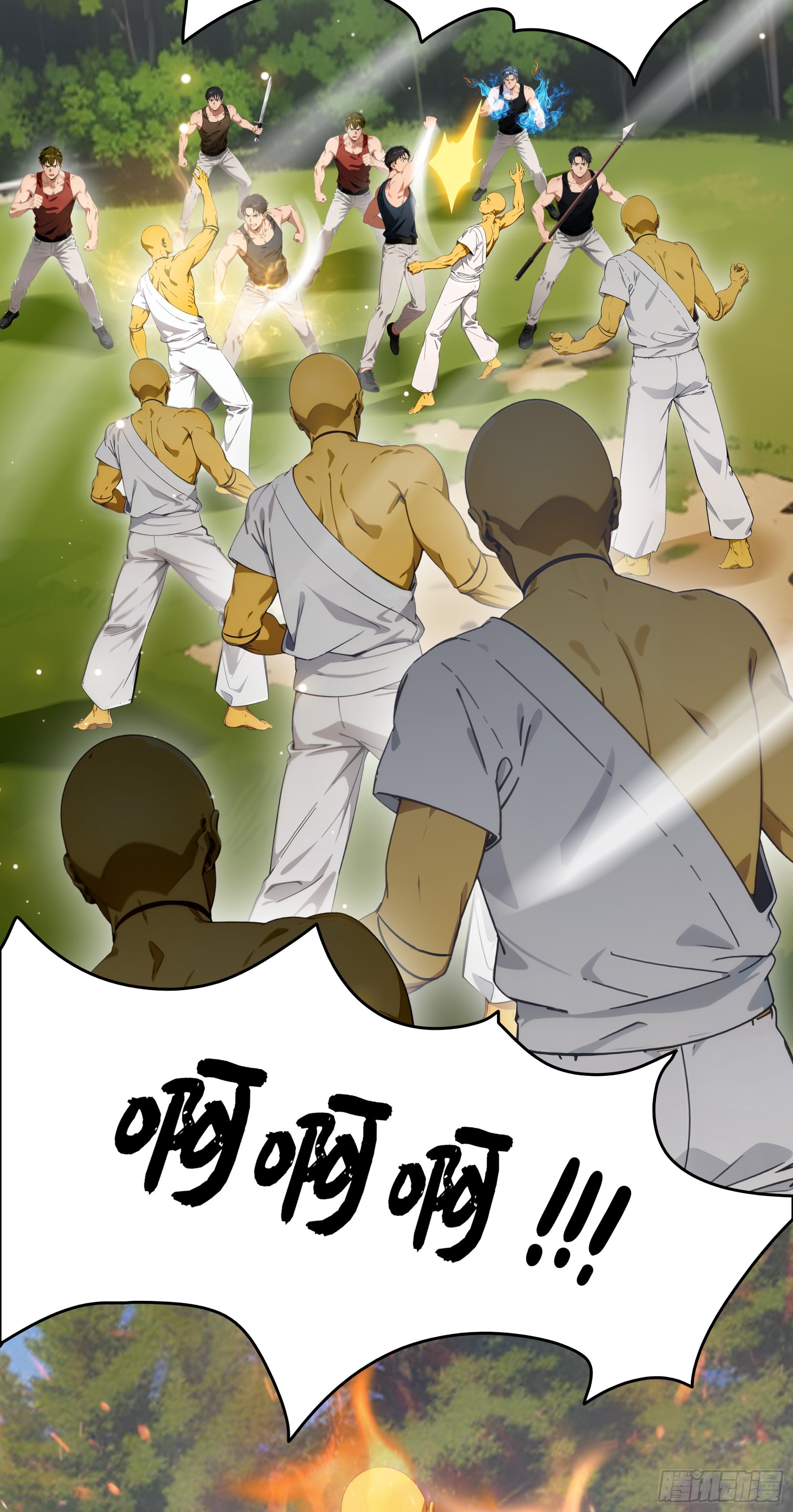 第120话：信仰的力量！-第122话