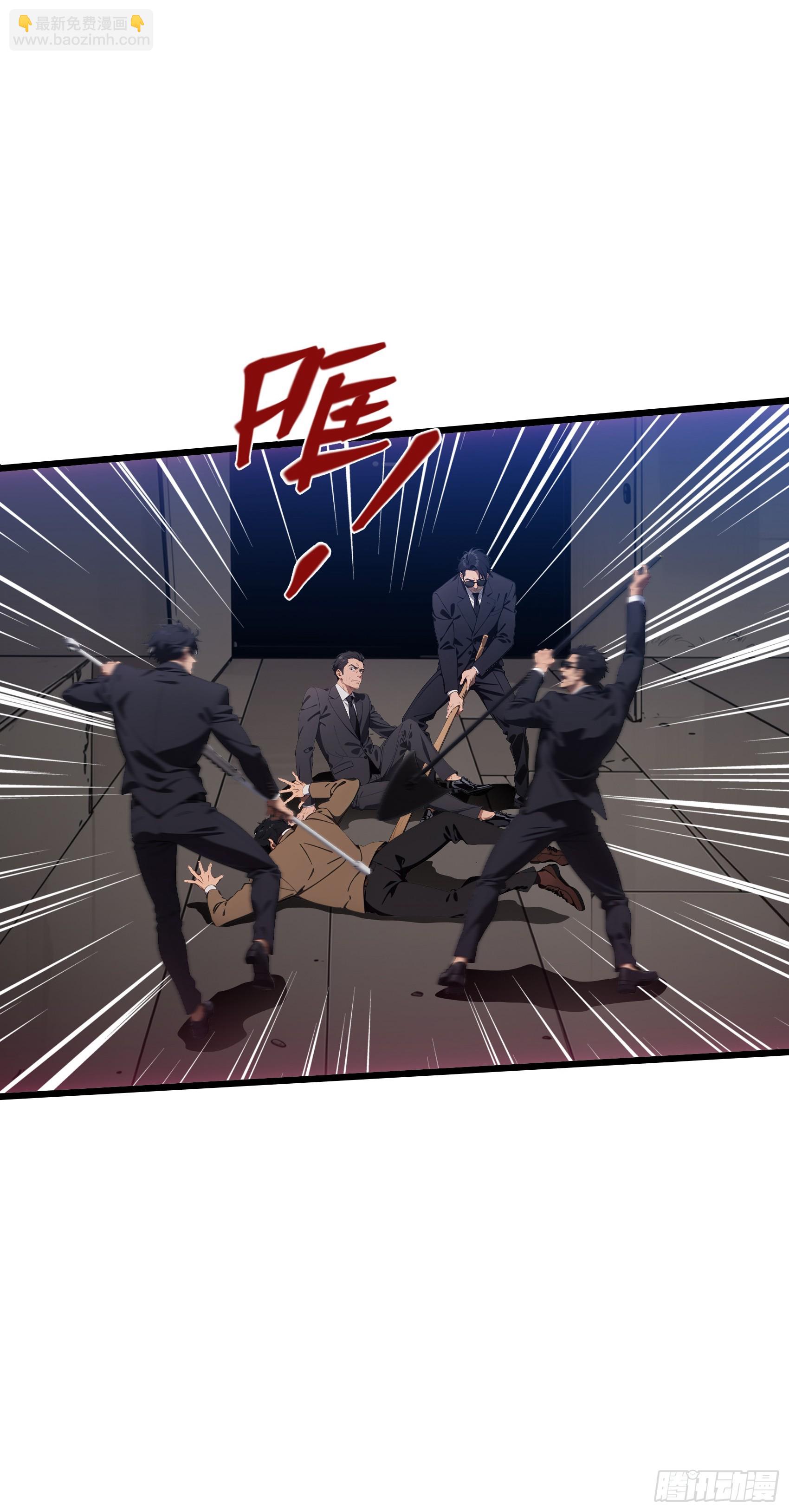 第15话：异变前夕-丧尸化开始-第16话