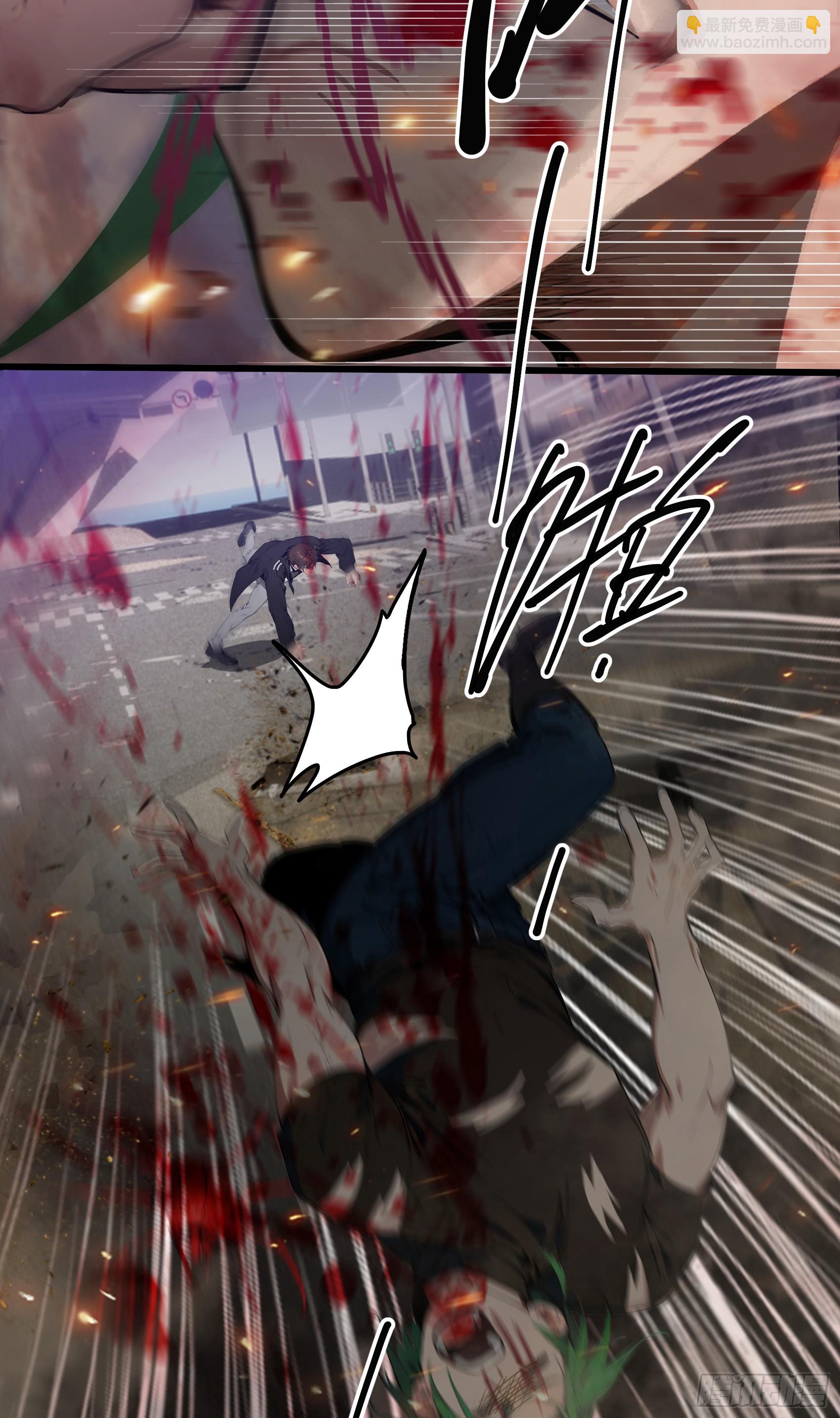 第33话：我已强无敌！跪舔我吧-第34话