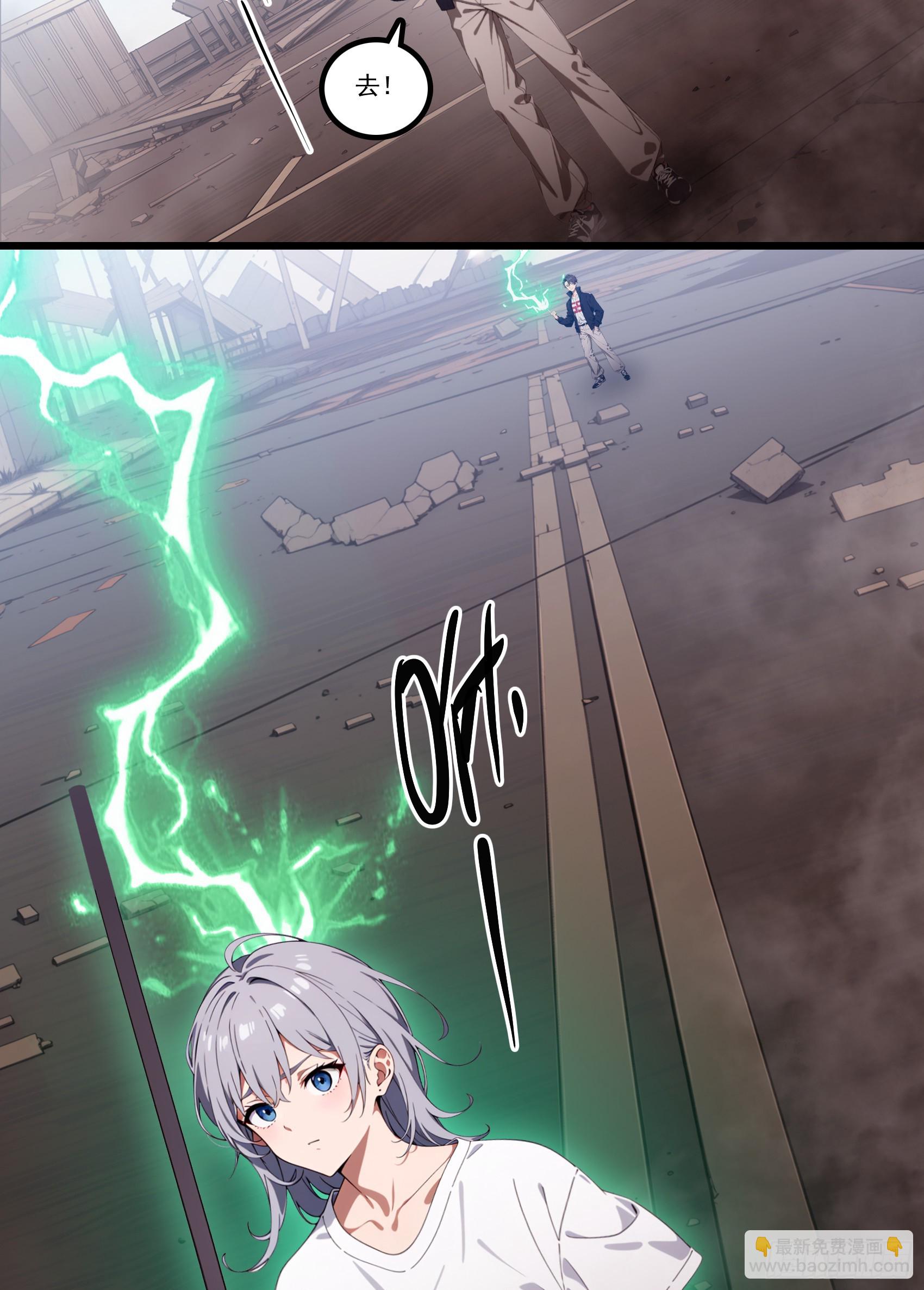 第35话：我要变强！活下去！-第36话