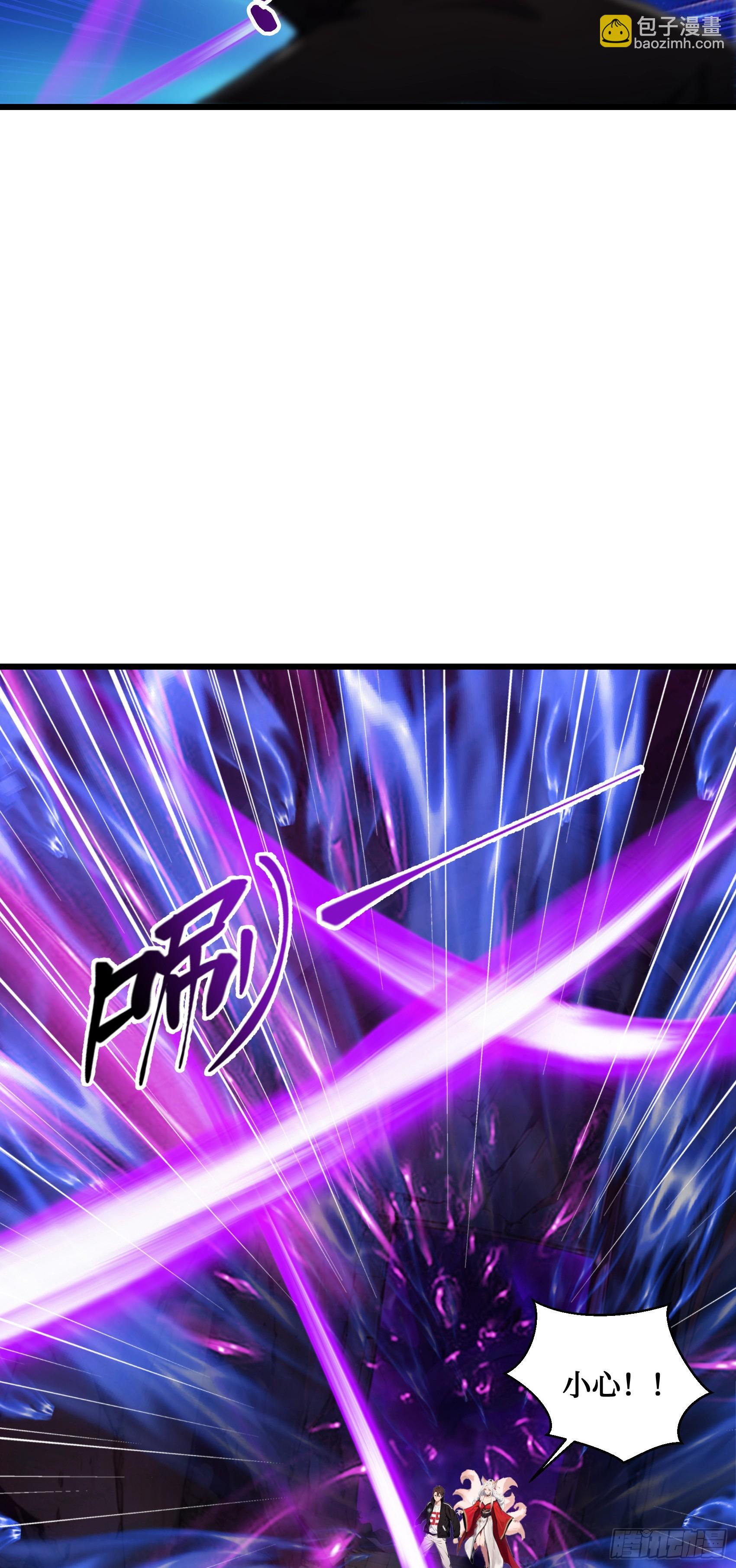第3话：牢狱的监管者，我？-第4话