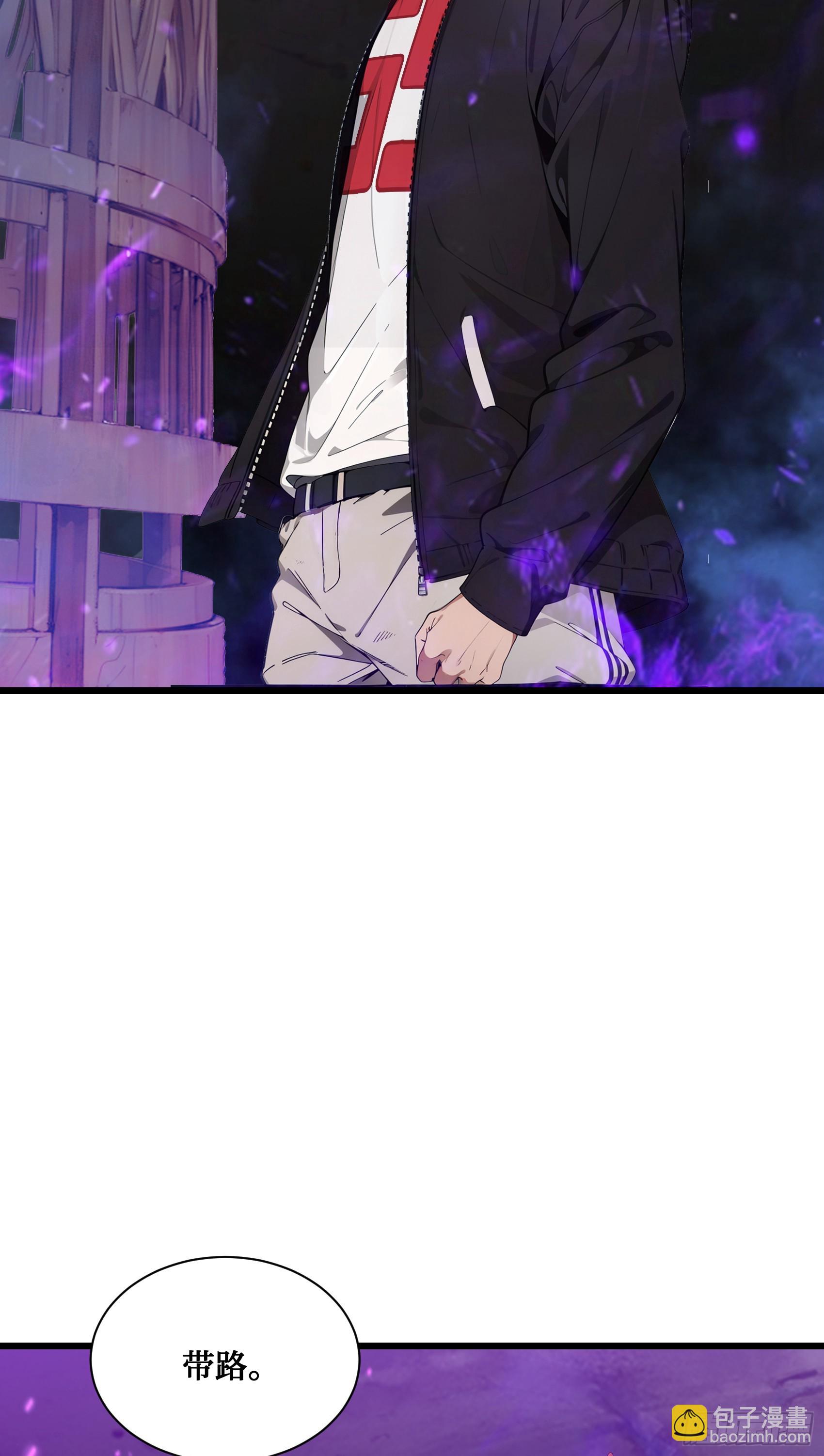 第3话：牢狱的监管者，我？-第4话