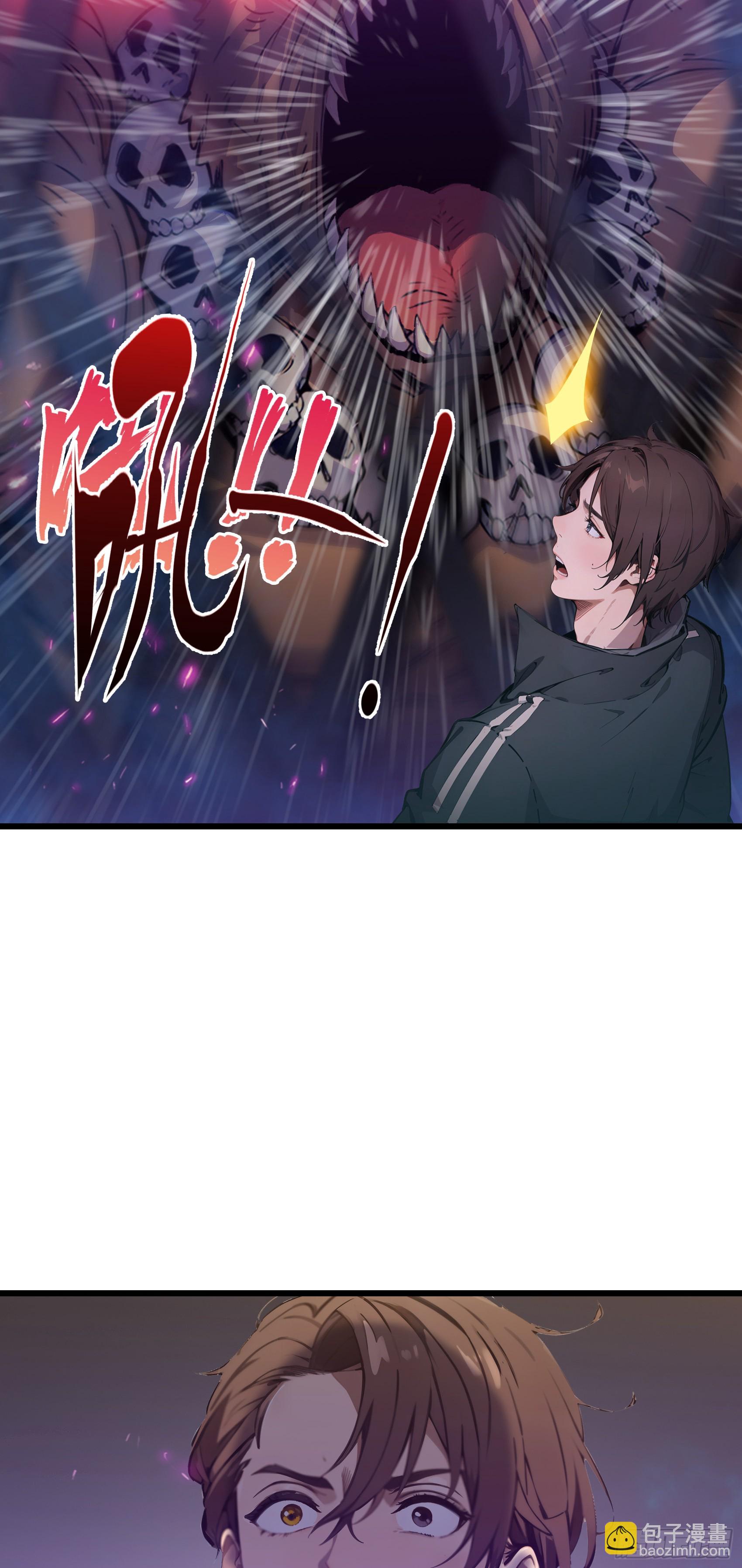 第3话：牢狱的监管者，我？-第4话