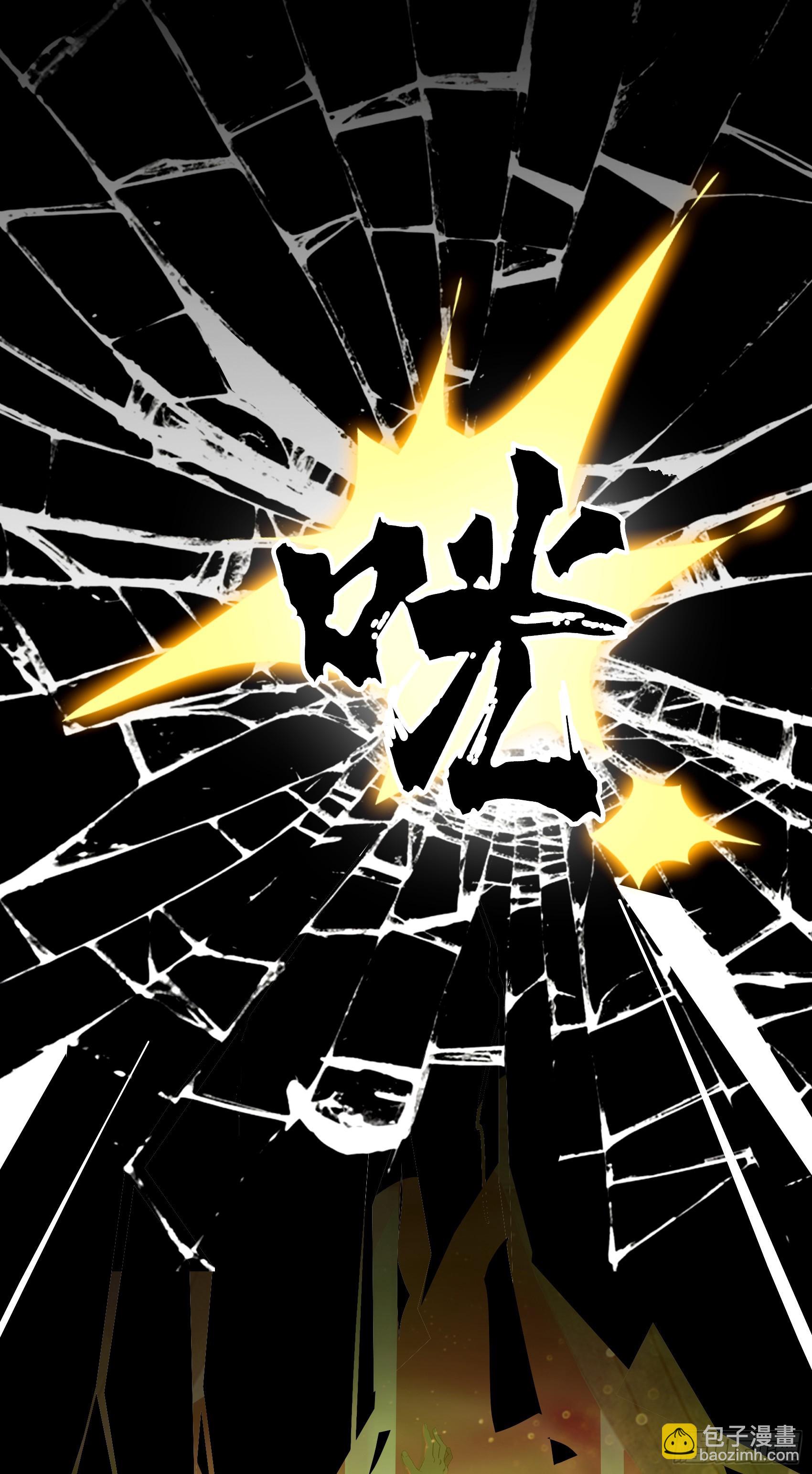 第39话：为了哥哥，必须杀了你-第40话