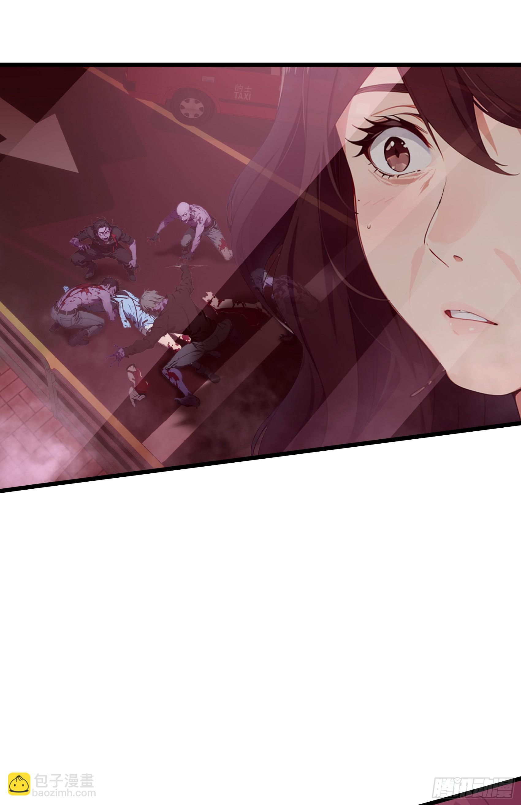 第53话：夏炎？炎夏？！-第54话