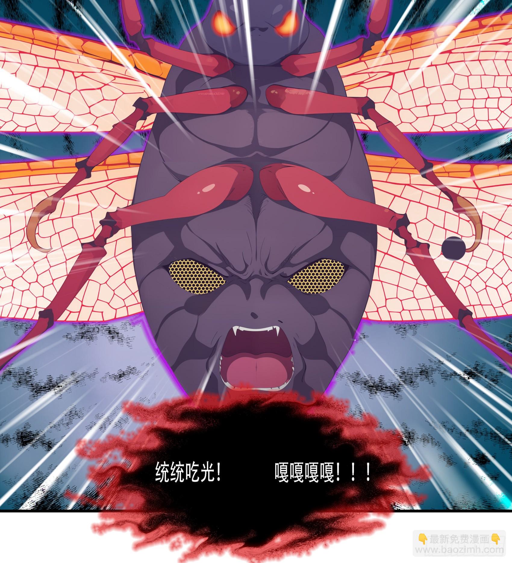 第73话：杂碎！受死吧！！！-第74话