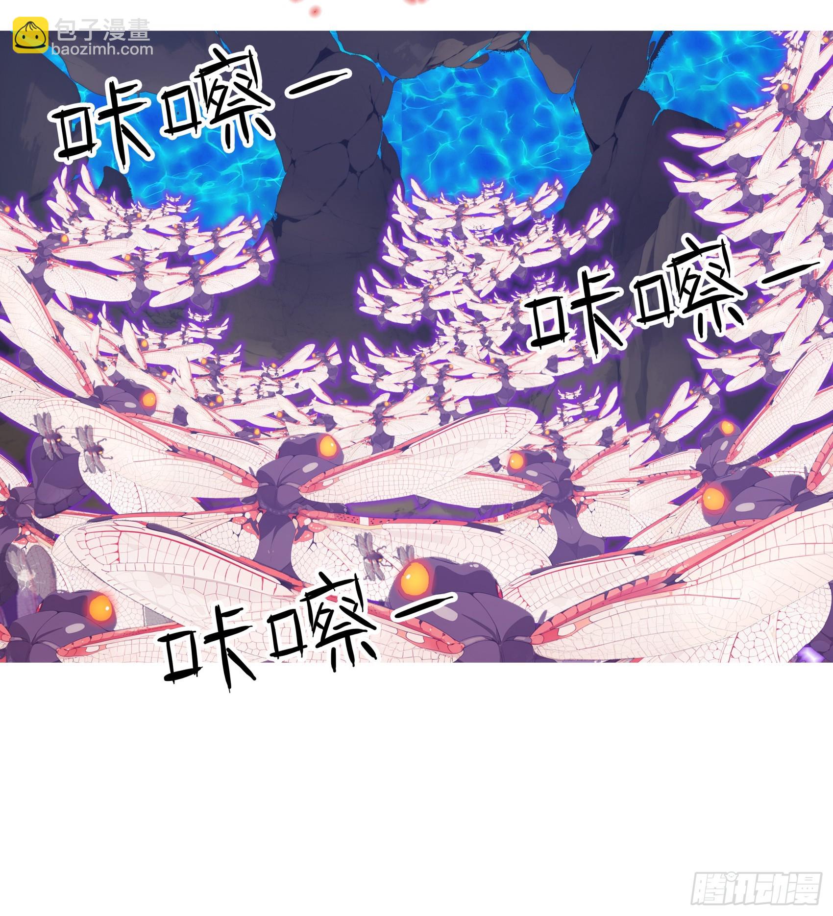 第73话：杂碎！受死吧！！！-第74话