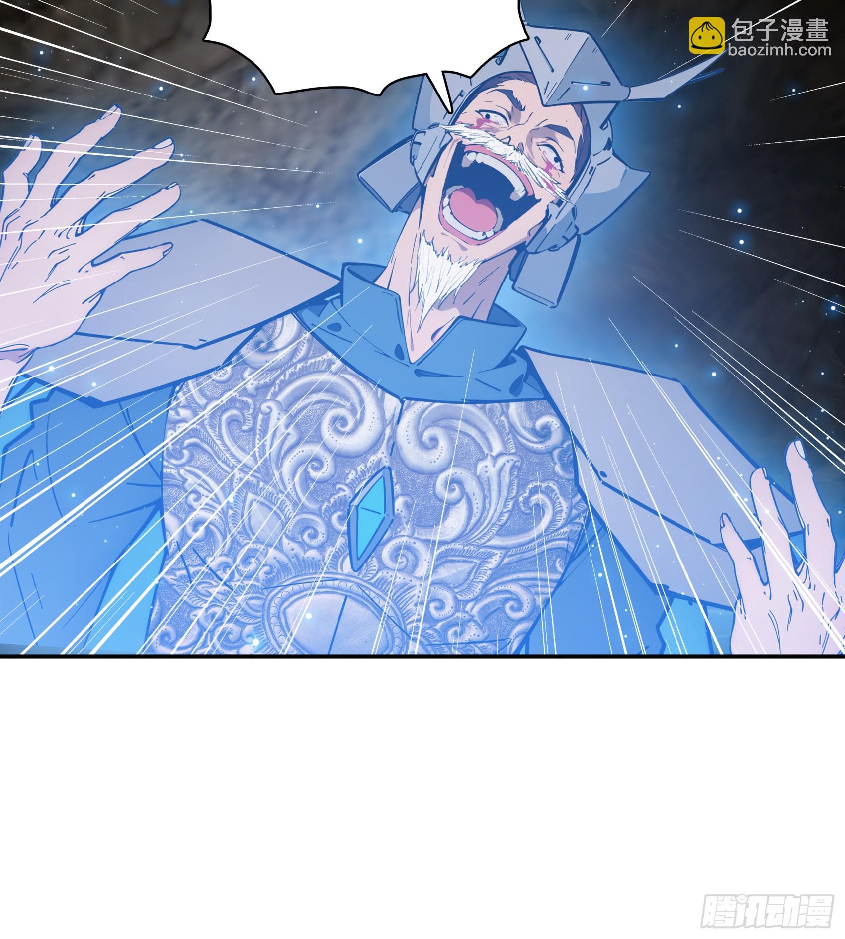第73话：杂碎！受死吧！！！-第74话