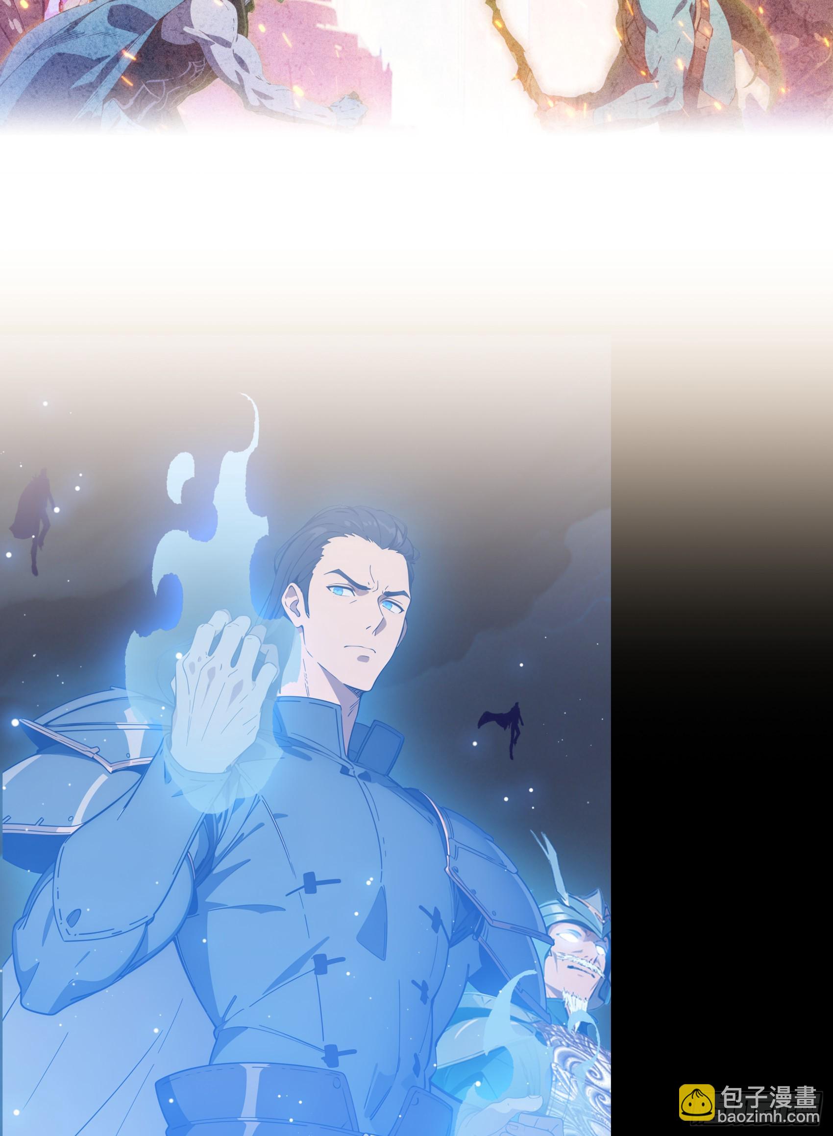 第73话：杂碎！受死吧！！！-第74话