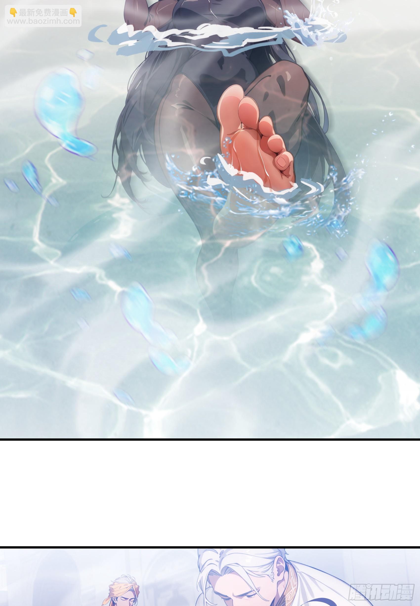 第75话：红孩儿VS沅水星君(1/2)-第76话