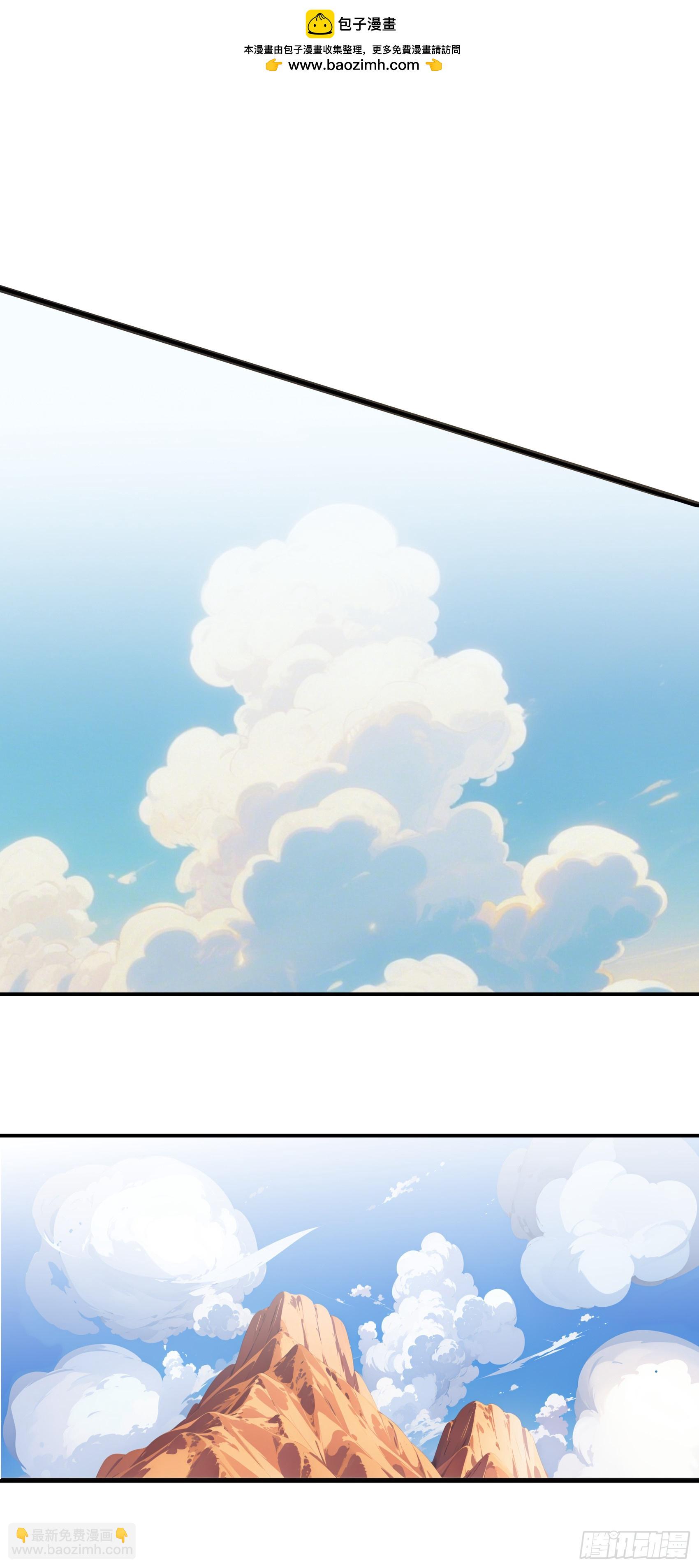 第79话：穷凶极恶的柔弱书生-第80话