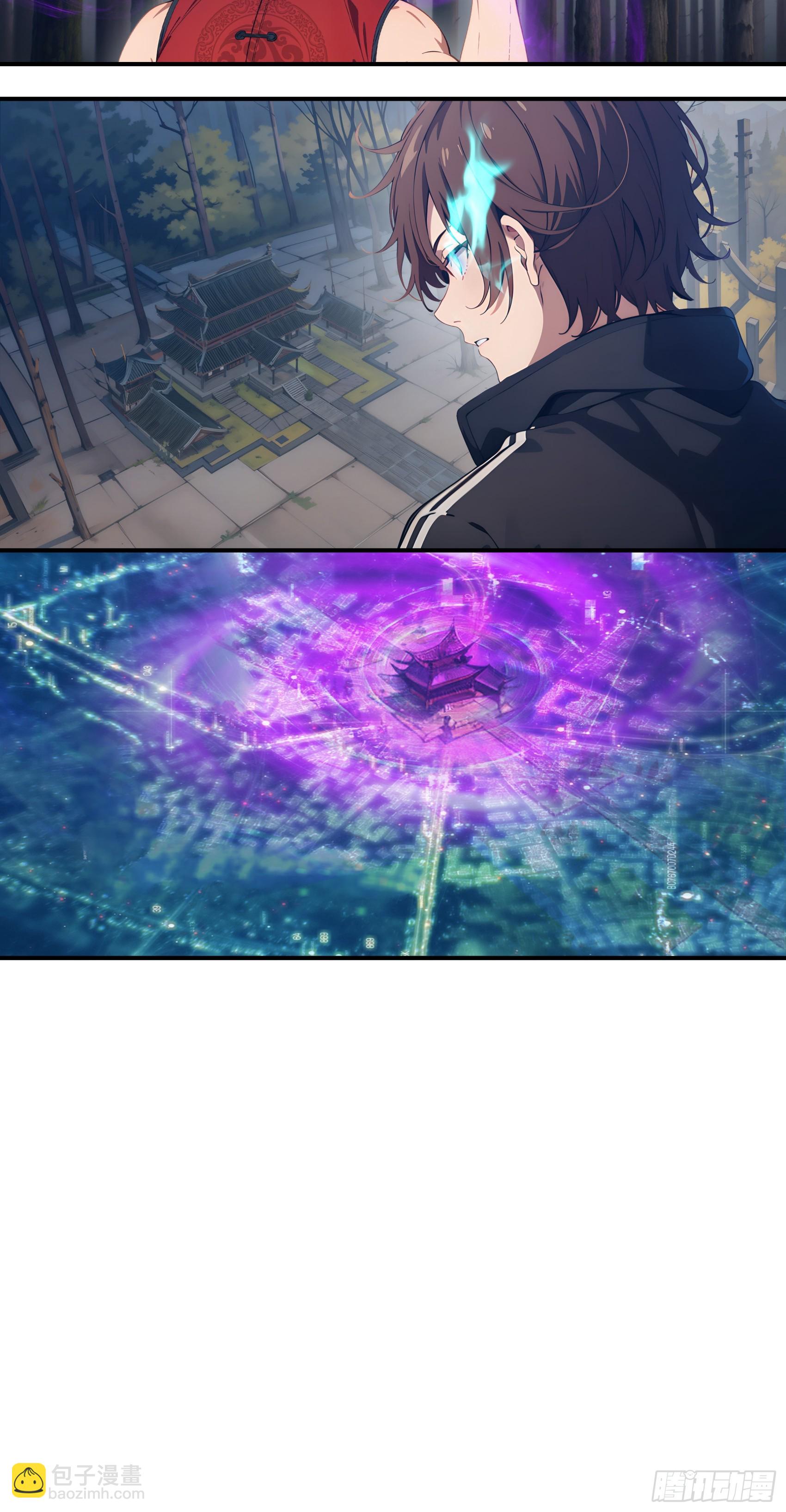 第83话：石像成精了？！-第84话