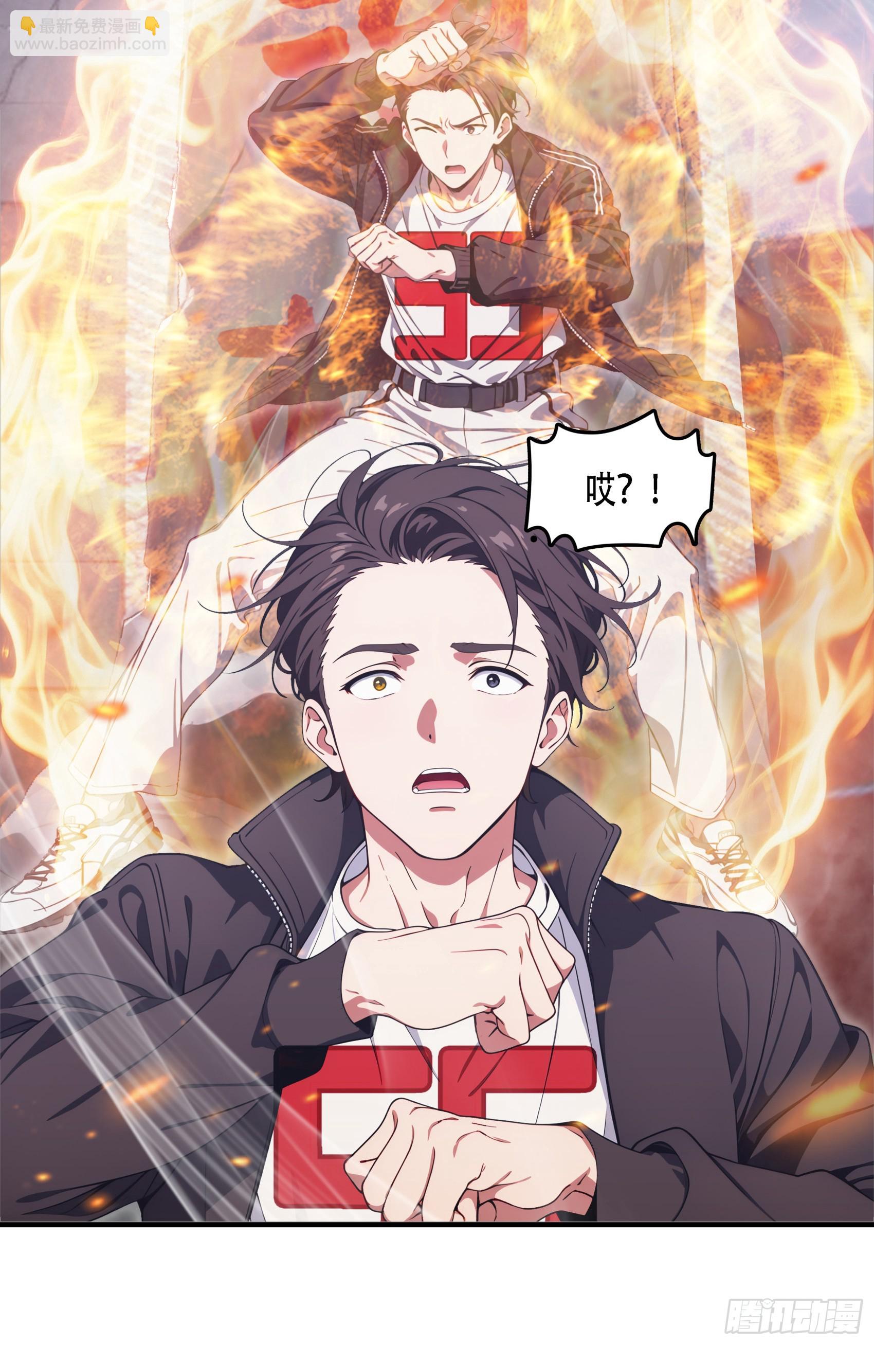 第85话：阴兵大战亡灵骑士！-第86话