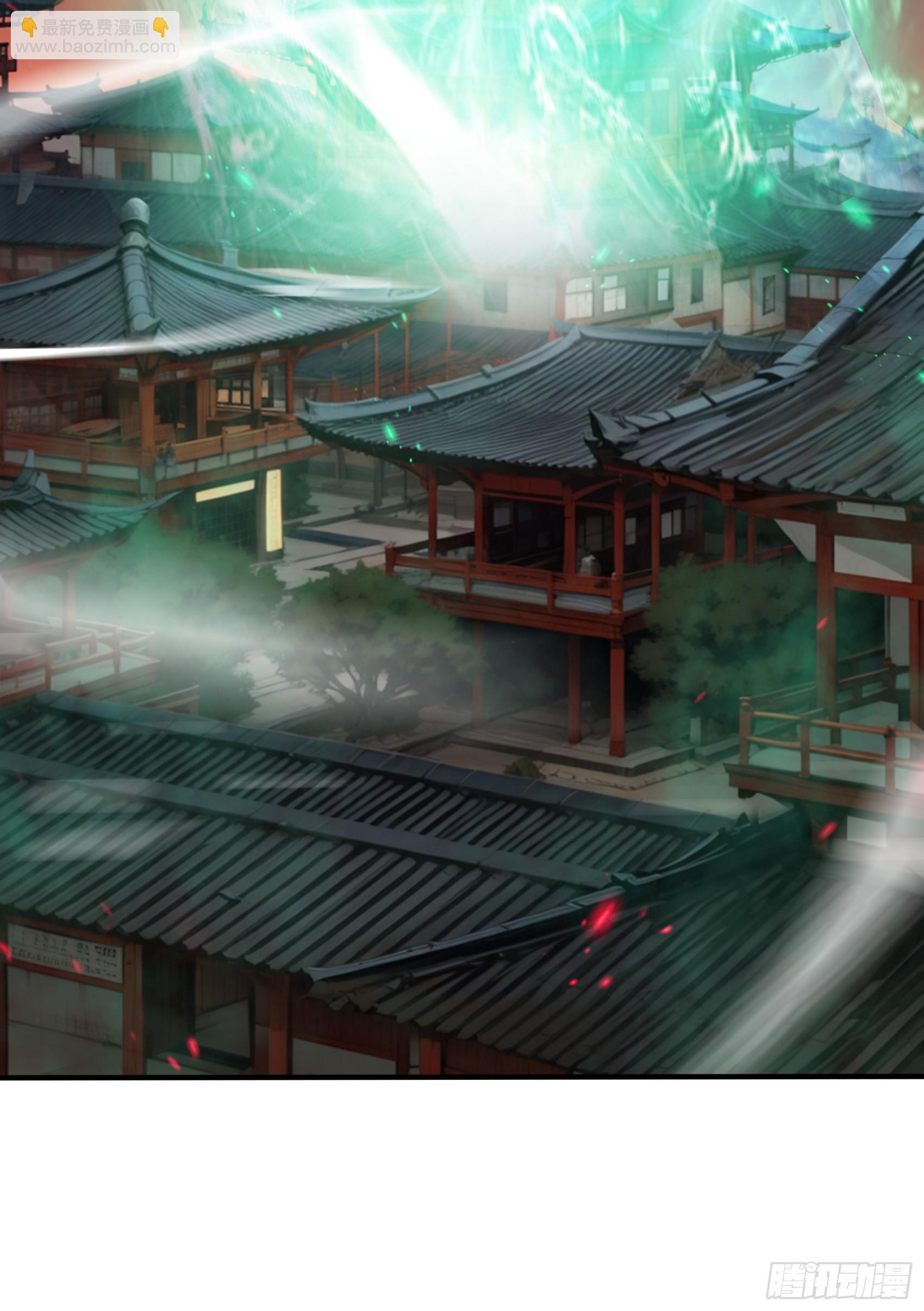 第87话：酆都之主VS冥界之王-第88话