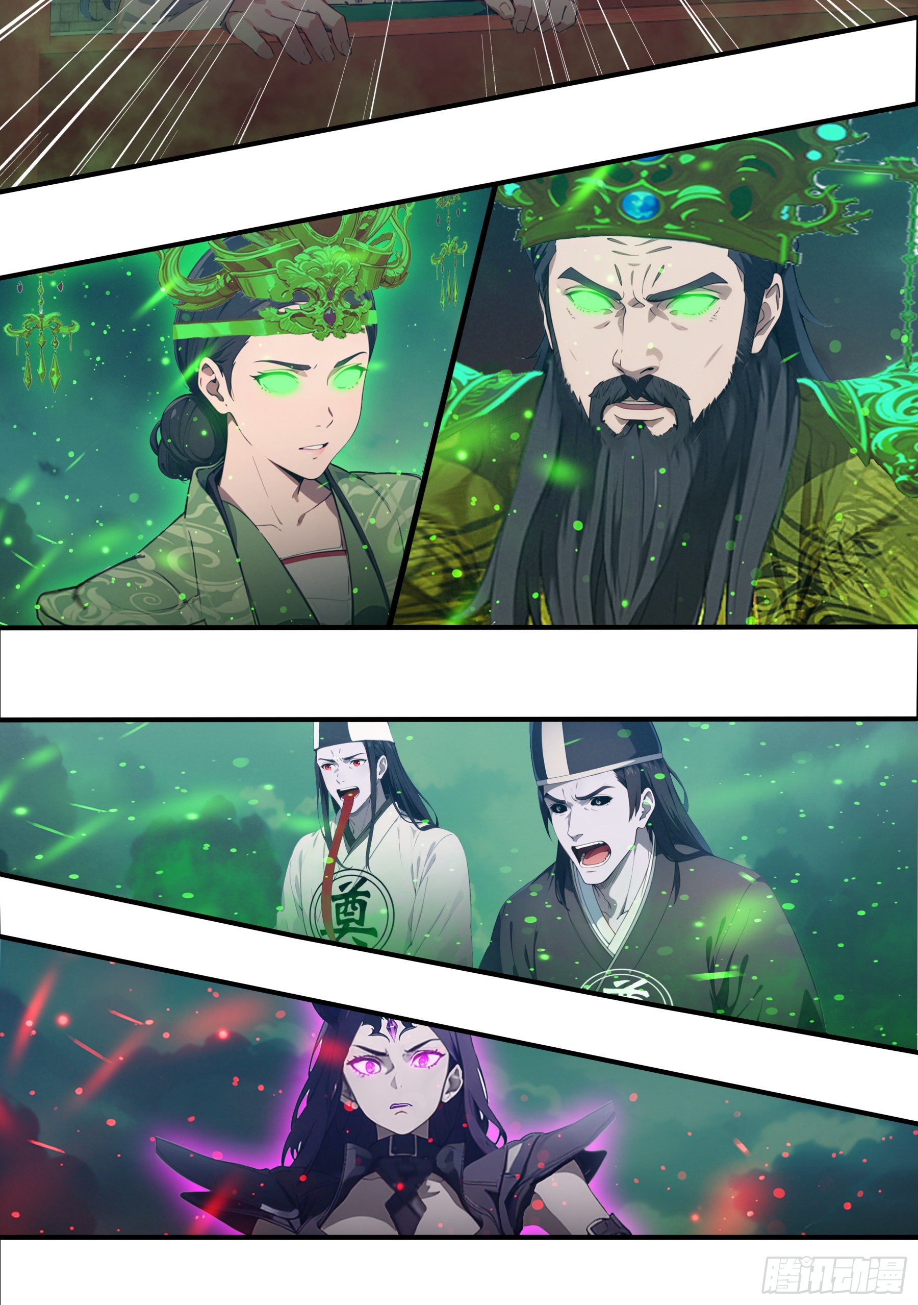 第95话：我命由我！-第96话