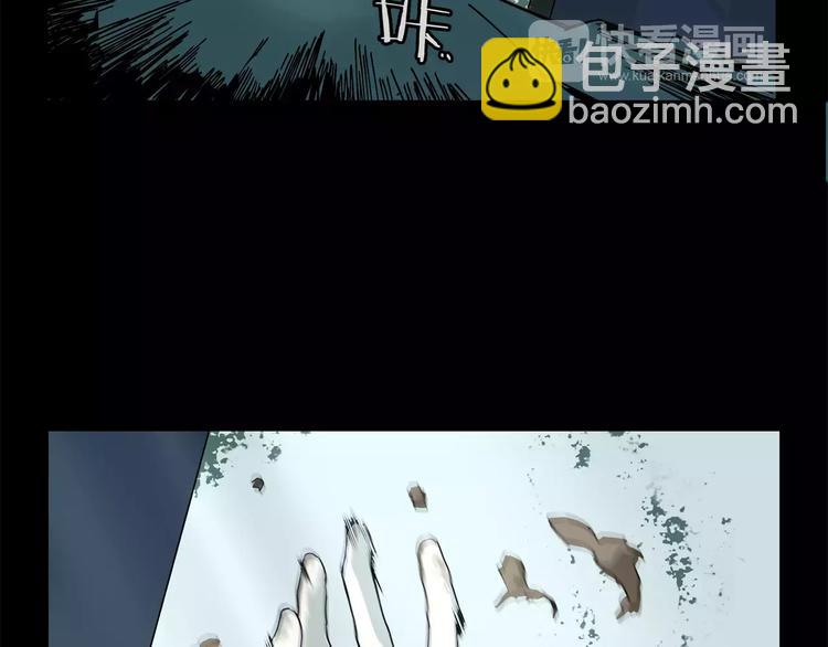 第1话 杀人凶手吸血鬼(1/2)-第2话